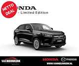 Honda E:ny1 69 kWh Limited Edition  | 2.950,- subsidie |