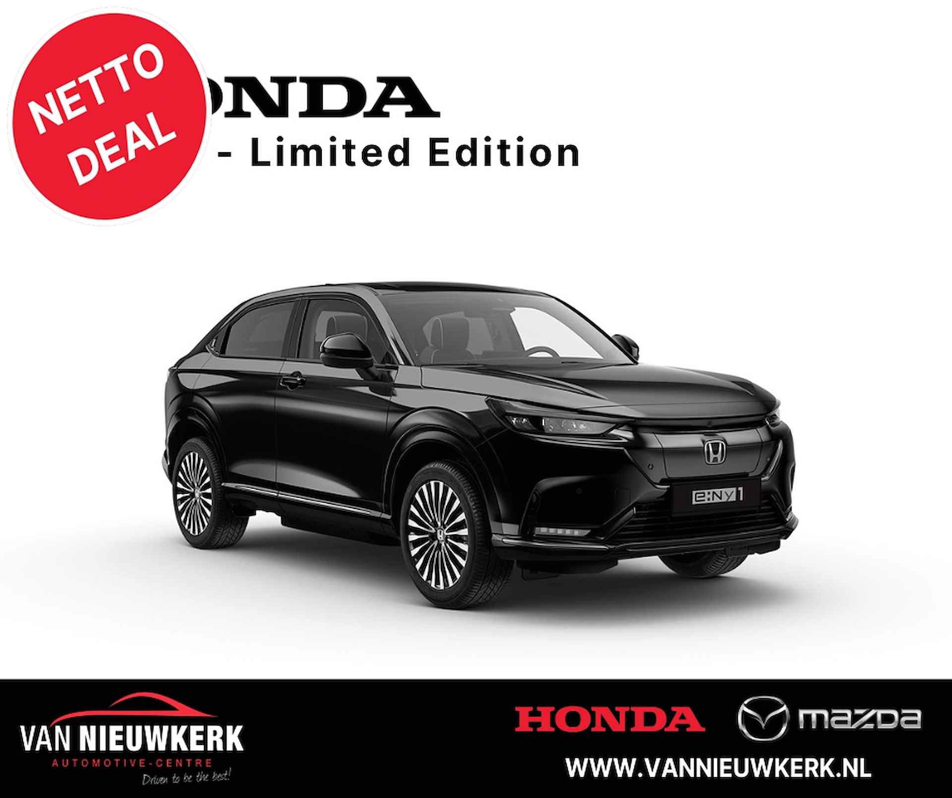 Honda E:ny1 69 kWh Limited Edition  | 2.950,- subsidie | - 1/4