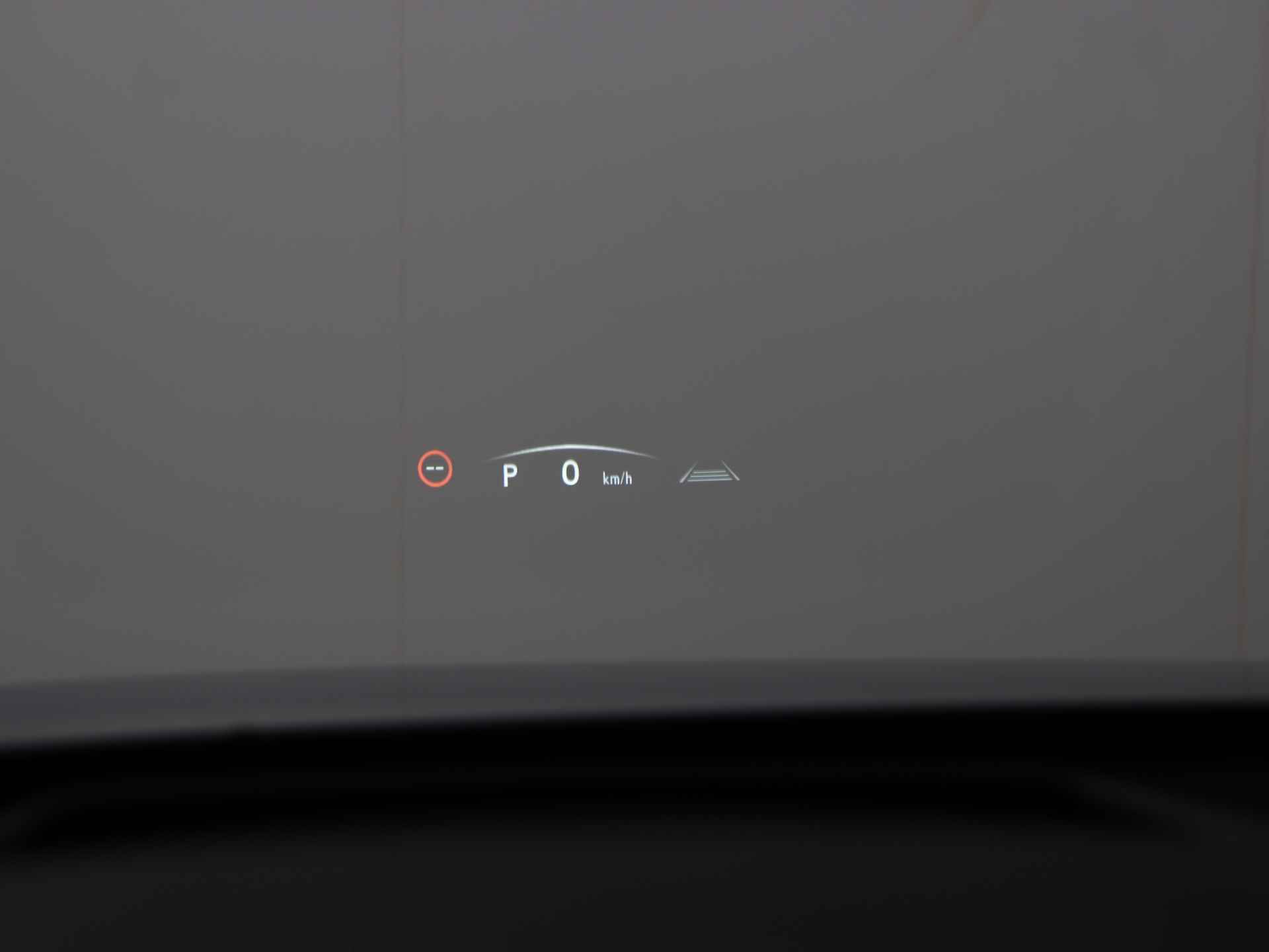 Lexus RZ 450e President Line | Infrarood verwarming | Mark Levinson | 360 Camera | - 41/46