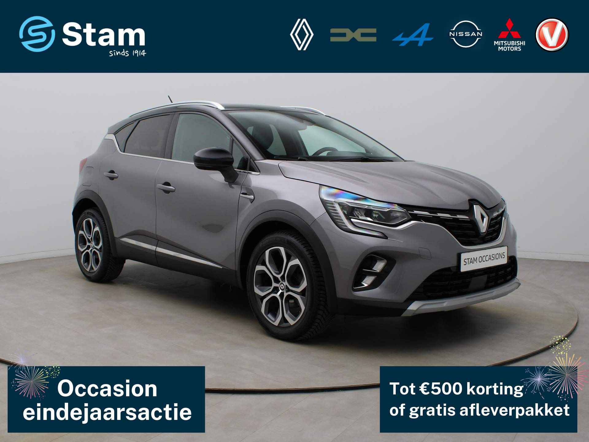 Renault Captur TCe 140pk Intens EDC/AUTOMAAT Camera | Climate | Navi | Parksens. v+a | Stoel -/ Stuur verwarmd - 1/43