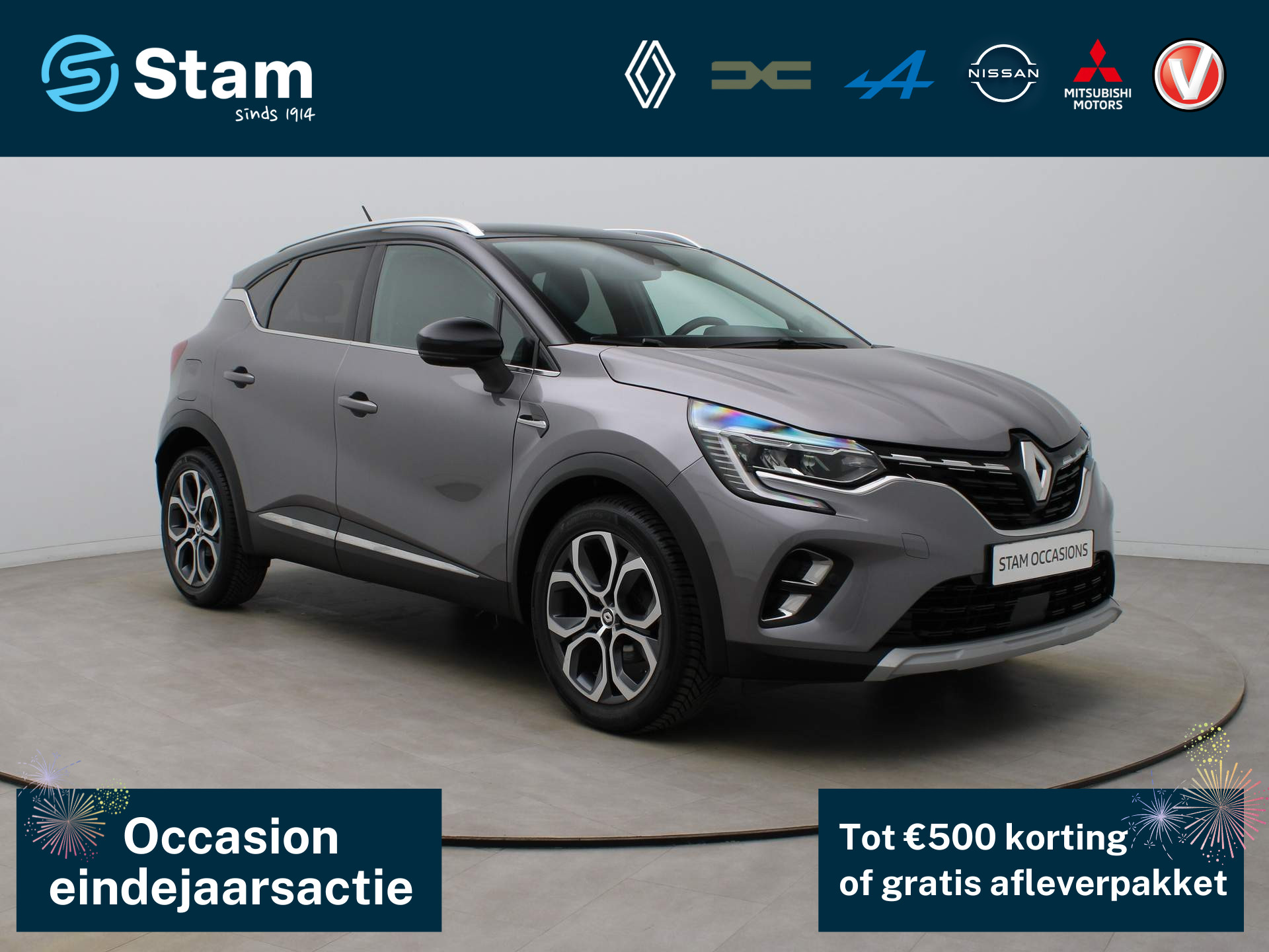 Renault Captur TCe 140pk Intens EDC/AUTOMAAT Camera | Climate | Navi | Parksens. v+a | Stoel -/ Stuur verwarmd