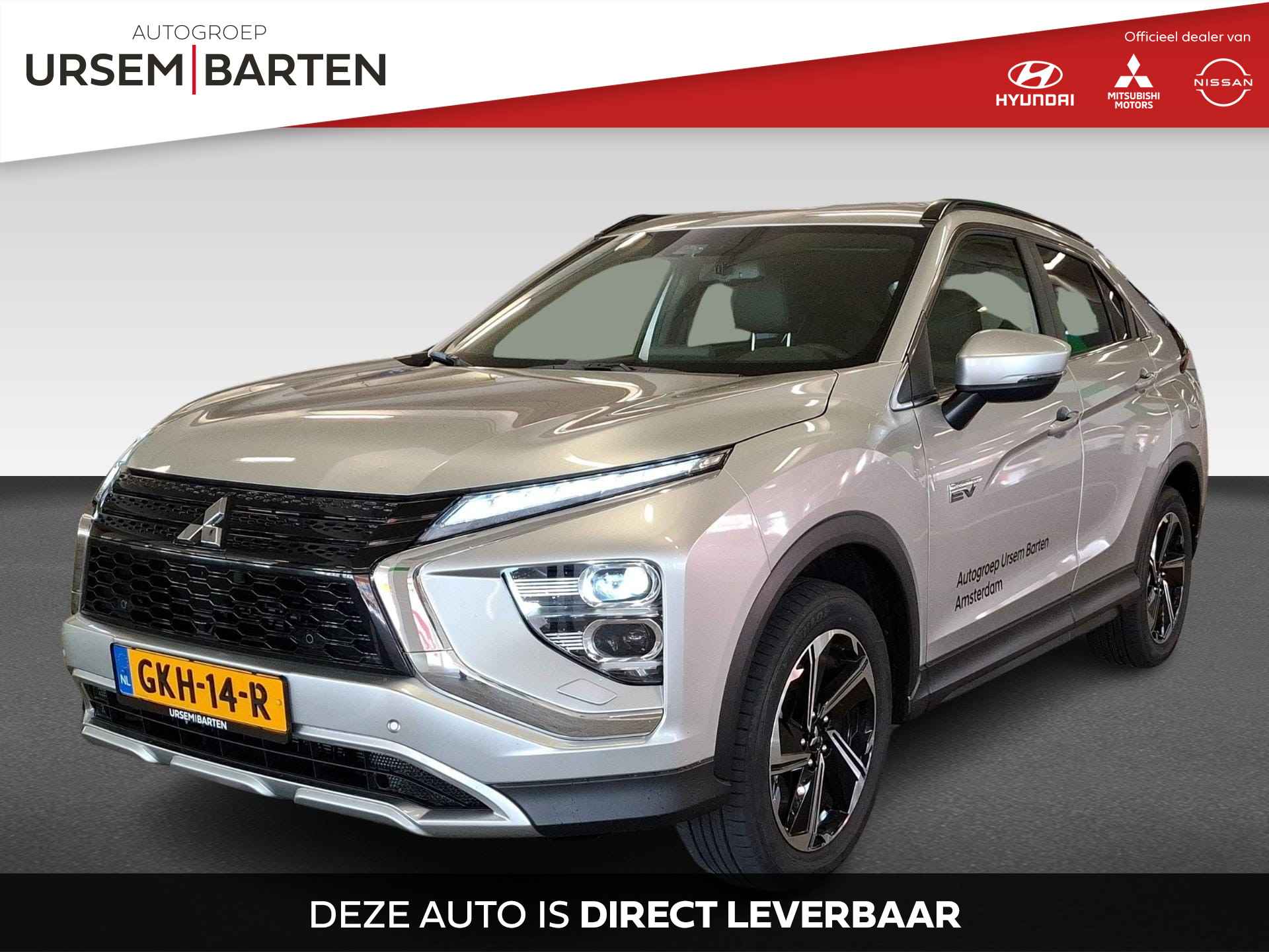 Mitsubishi Eclipse Cross BOVAG 40-Puntencheck