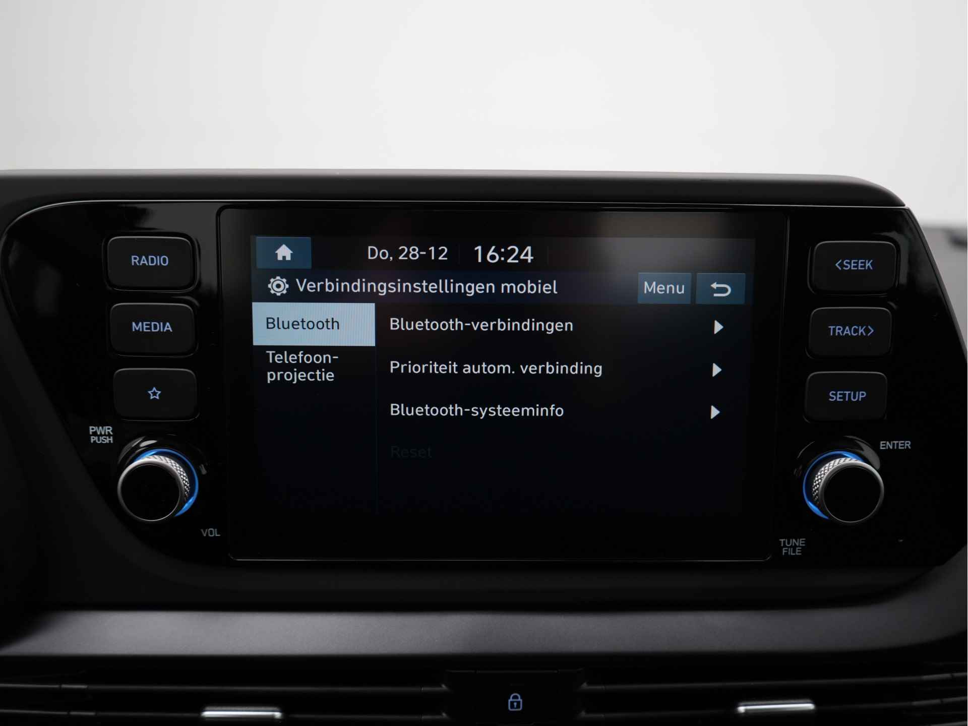 Hyundai i20 1.2 MPI Comfort APPLE/ANDROID NAVIGATIE | CRUISE CONTROL | AIRCO | Uit voorraad leverbaar! - 16/28