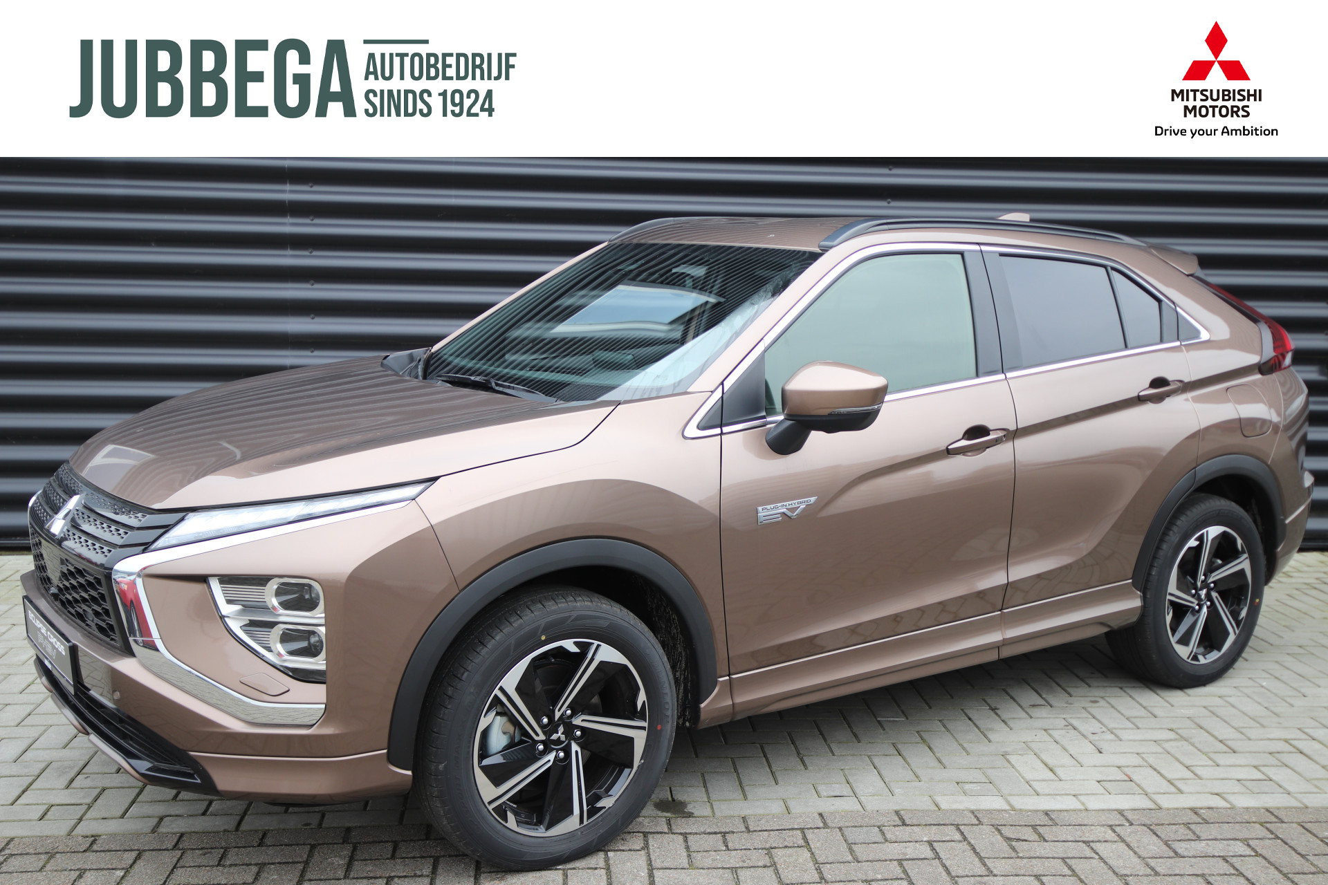 Mitsubishi Eclipse Cross 2.4 PHEV Executive NIEUW, New Bronze € 8.887,- Voordeel!