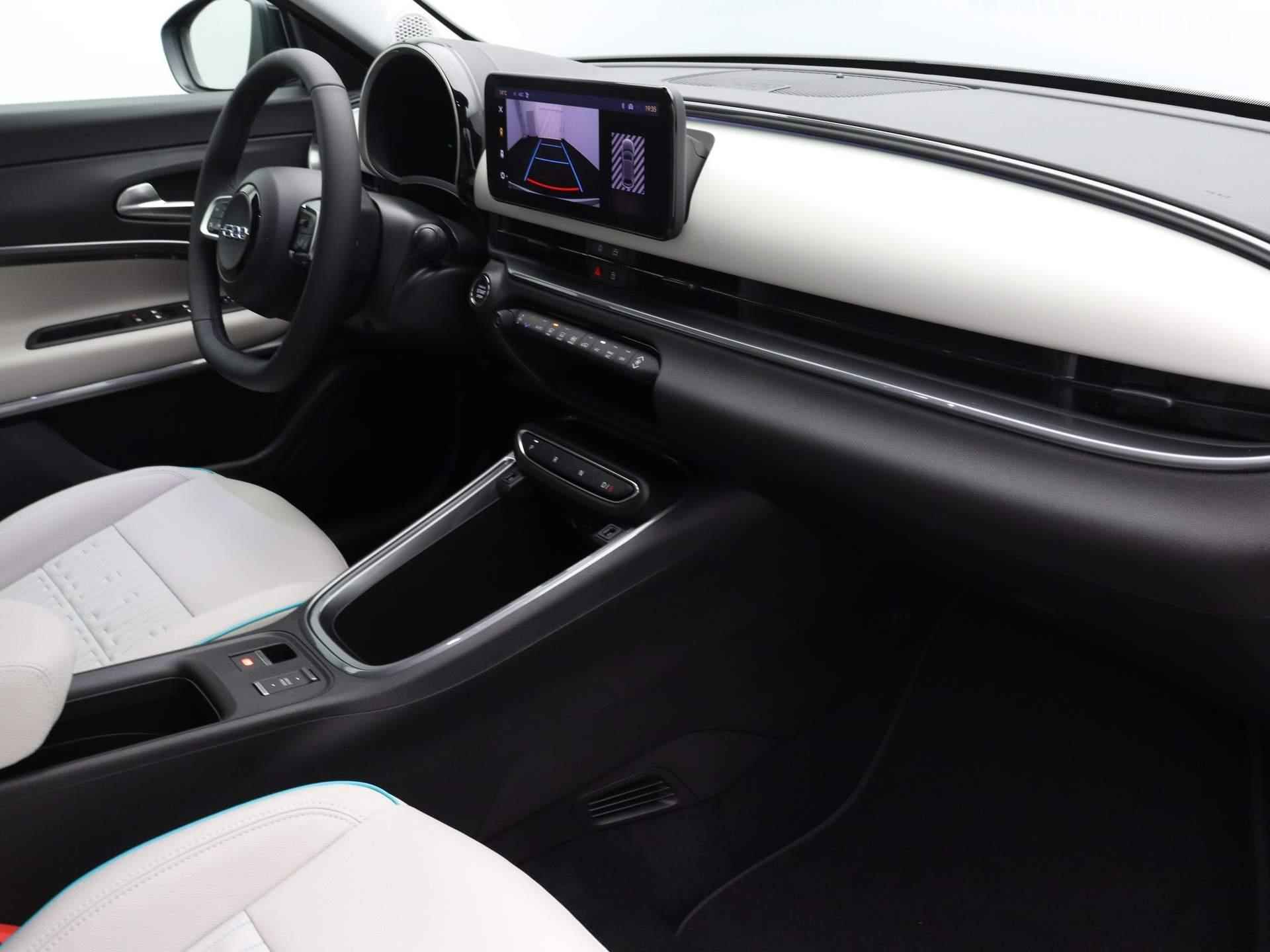 Fiat 600e La Prima 54 kWh | Direct Uit Voorraad Leverbaar | Lederen Bekleding | Stoelverwarming | 360 Camera | Apple Carplay & Android Auto | - 21/25