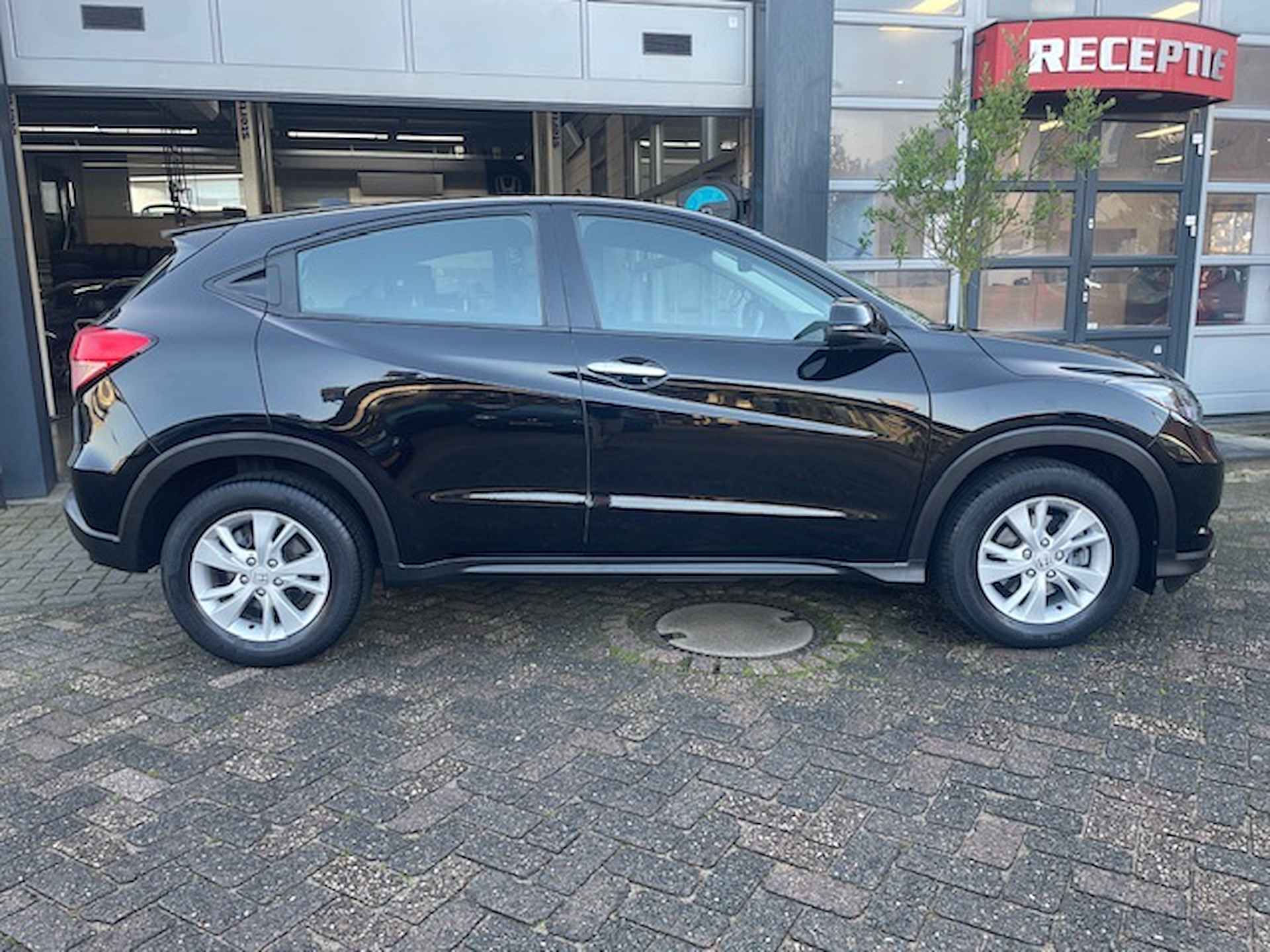 Honda HR-V 1.5 i-VTEC Elegance | Automaat | Navigatie | Trekhaak - 4/29