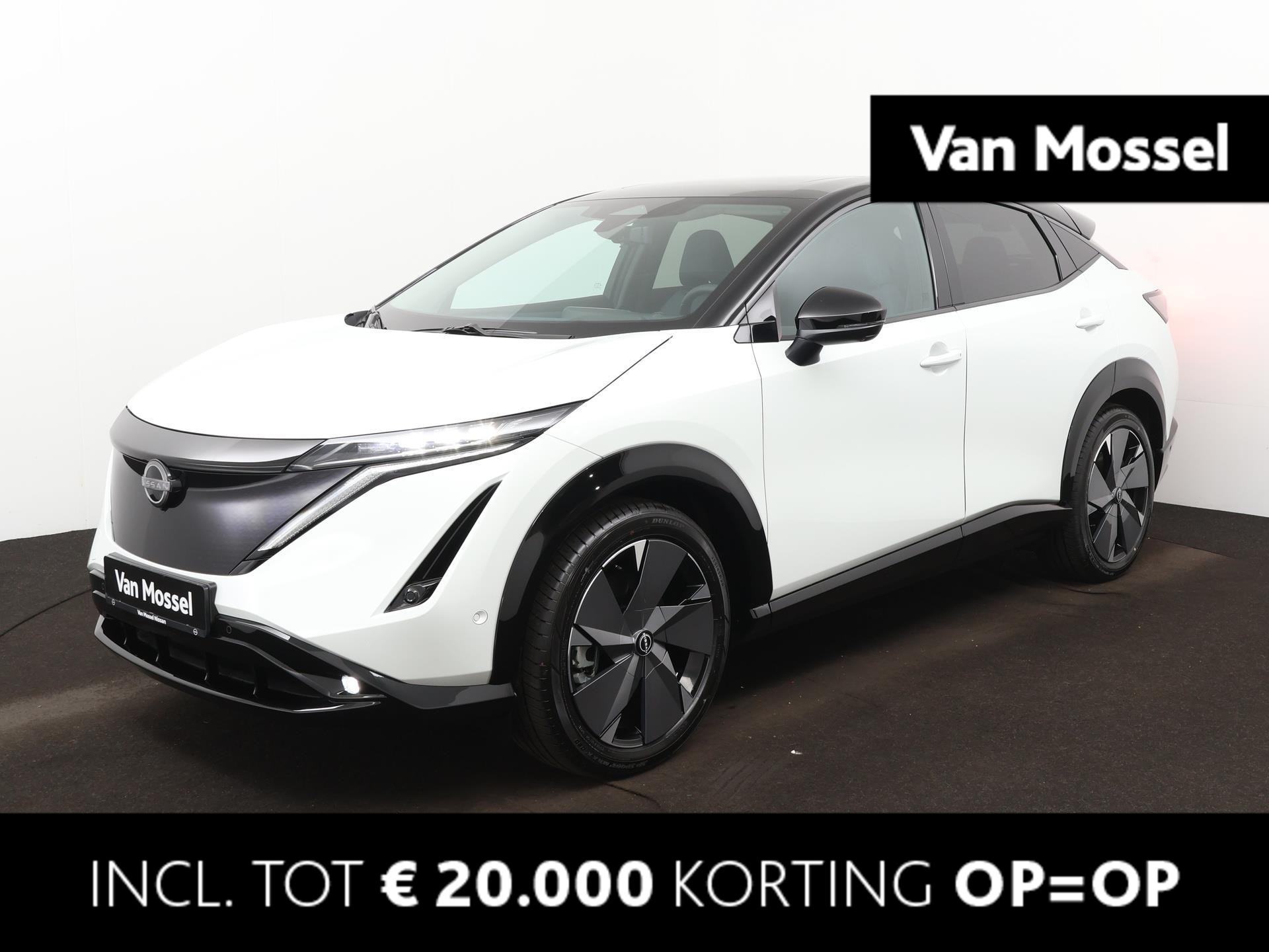 Nissan Ariya e-4ORCE Evolve+ 87 kWh Leather | ACC | e-Pedal | Stoelverwarming voor + achter | Panoramadak | Elektrisch verstelbaar armsteun | Digitale binnenspiegel | inclusief tot €20.000 korting