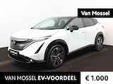 Nissan Ariya e-4ORCE Evolve+ 87 kWh Leather | ACC | e-Pedal | Stoelverwarming voor + achter | Panoramadak | Elektrisch verstelbaar armsteun | Digitale binnenspiegel | inclusief tot €20.000 korting