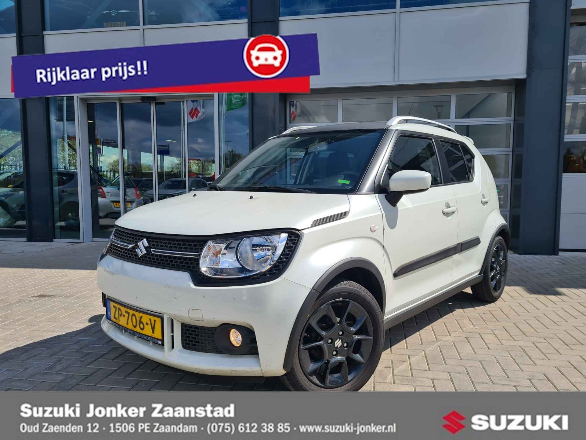 Suzuki Ignis