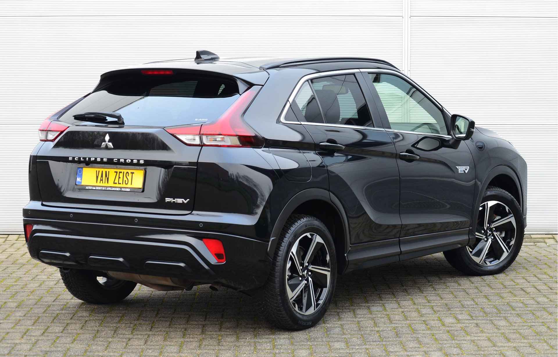 Mitsubishi Eclipse Cross PHEV 2.4 EXECUTIVE 4WD | PLUG IN HYBRID | ALL SEASON BANDEN | ADAPTIEF CRUISE | TREKHAAK 1500KG | FABRIEKGARANTIE TOT 15-06-2031* | ALL-IN RIJKLAARPRIJS - 3/47