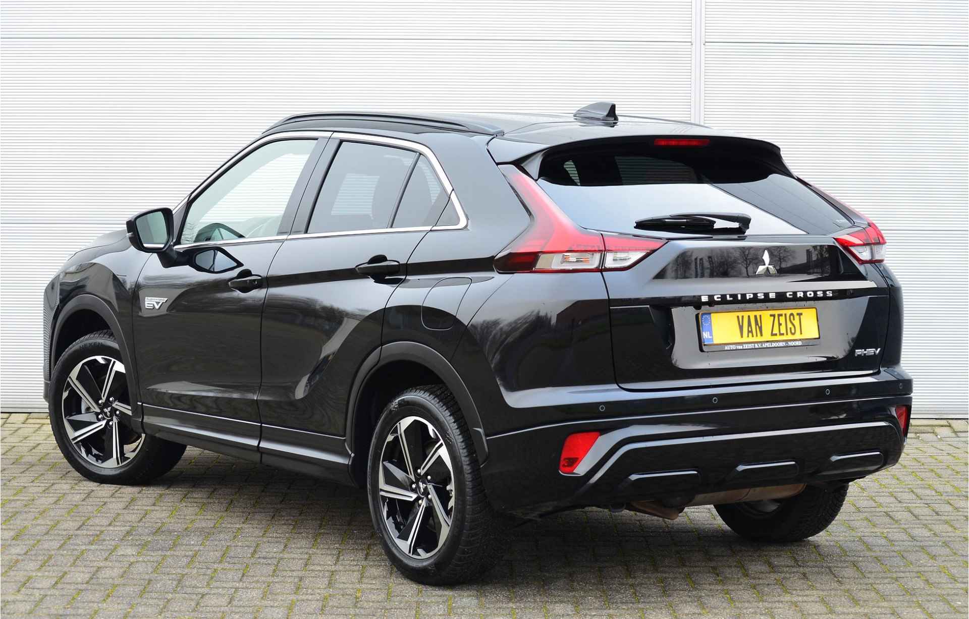 Mitsubishi Eclipse Cross PHEV 2.4 EXECUTIVE 4WD | PLUG IN HYBRID | ALL SEASON BANDEN | ADAPTIEF CRUISE | TREKHAAK 1500KG | FABRIEKGARANTIE TOT 15-06-2031* | ALL-IN RIJKLAARPRIJS - 8/47