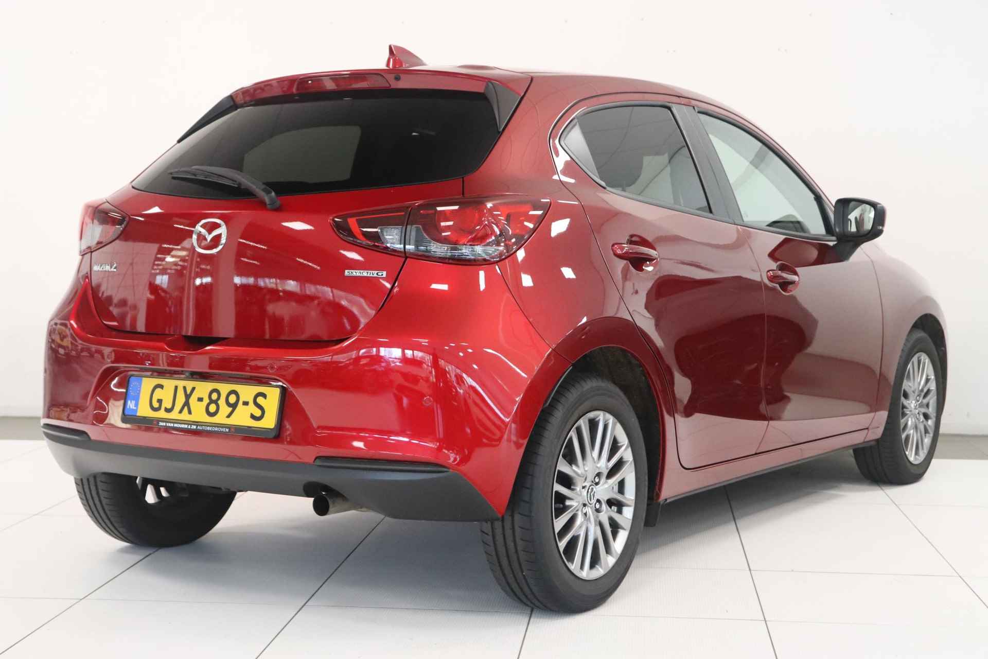 Mazda 2 1.5 Skyactiv-G Comfort  | Achteruitrijcamera | Apple CarPlay / Android Auto navigatie | Verwarmbare voorstoelen | - 3/33