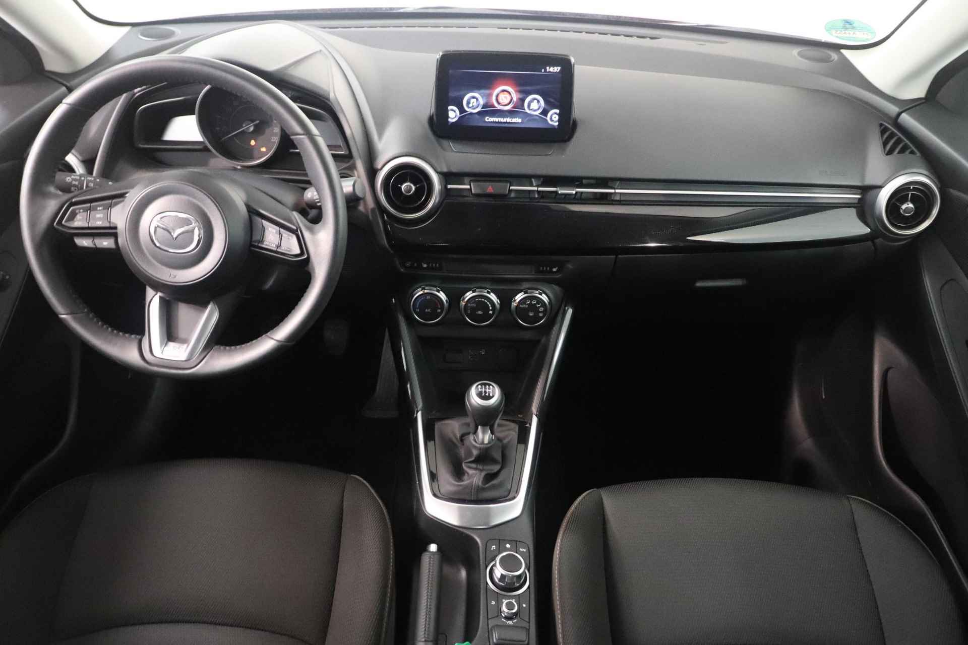 Mazda 2 1.5 Skyactiv-G Comfort  | Achteruitrijcamera | Apple CarPlay / Android Auto navigatie | Verwarmbare voorstoelen | - 4/33