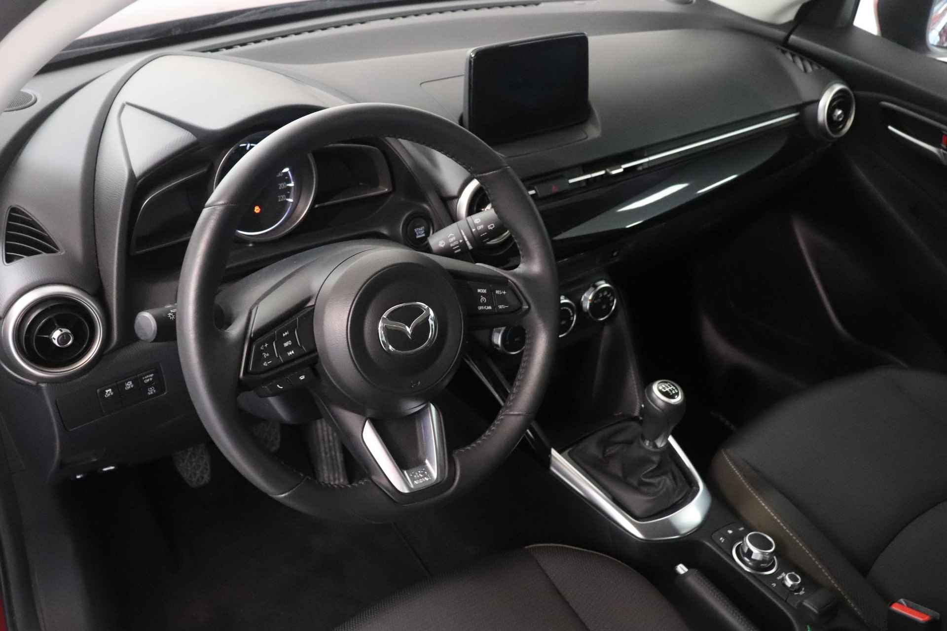 Mazda 2 1.5 Skyactiv-G Comfort  | Achteruitrijcamera | Apple CarPlay / Android Auto navigatie | Verwarmbare voorstoelen | - 15/33