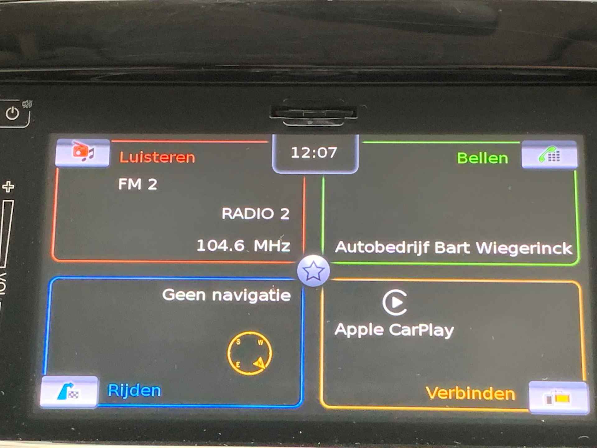 Suzuki Swift 1.2 Select SmartHyb [ CAMERA I APPEL/ANDROIT CARPLAY & AIRCO ] - 11/26