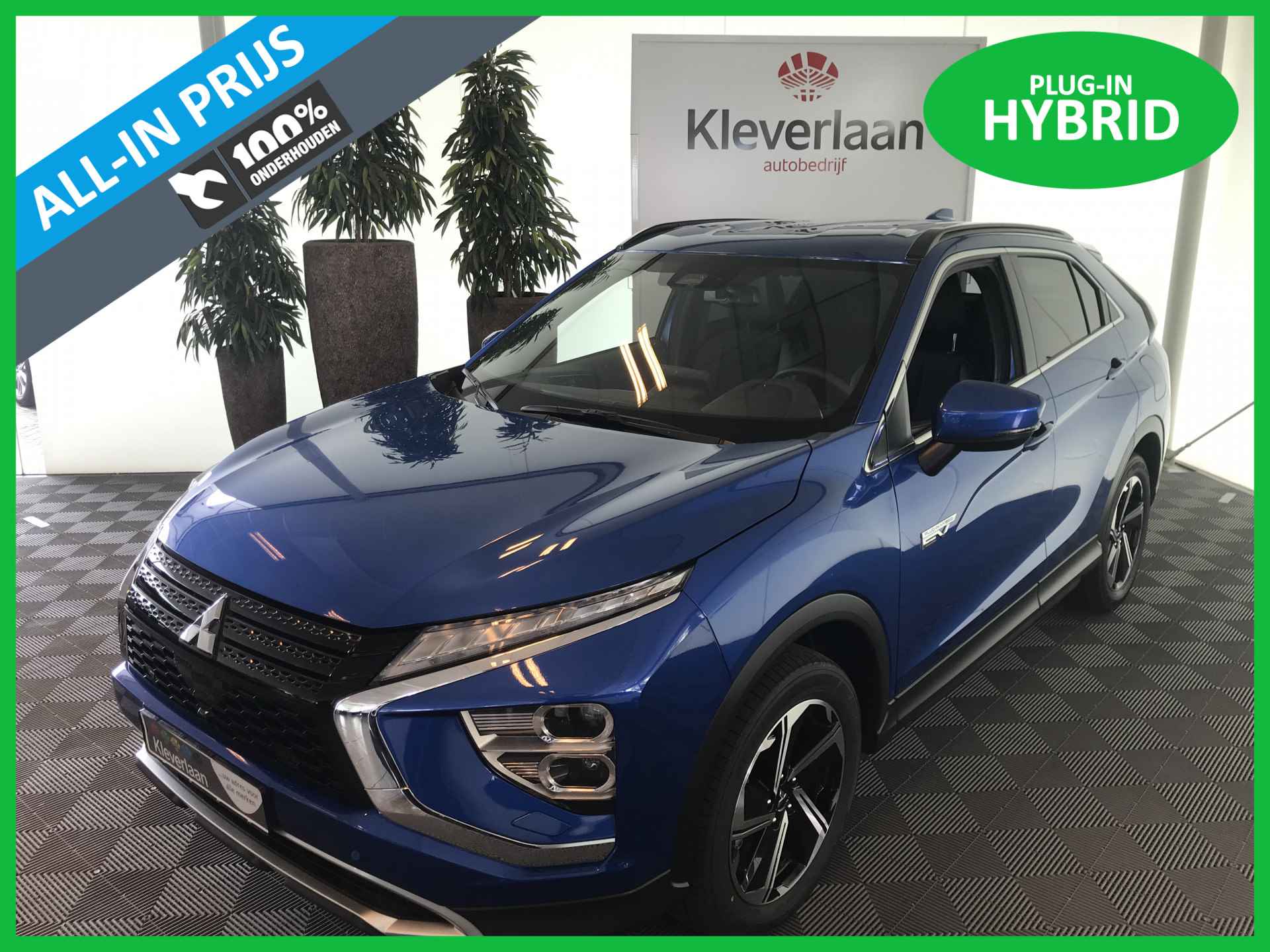 Mitsubishi Eclipse Cross 2.4 PHEV First Edition | Automaat | Apple-CarPlay | Climate control | Max 188 pk | - 1/37