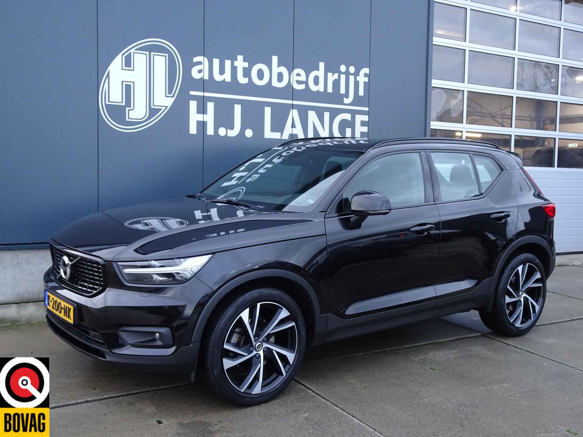 Volvo XC40