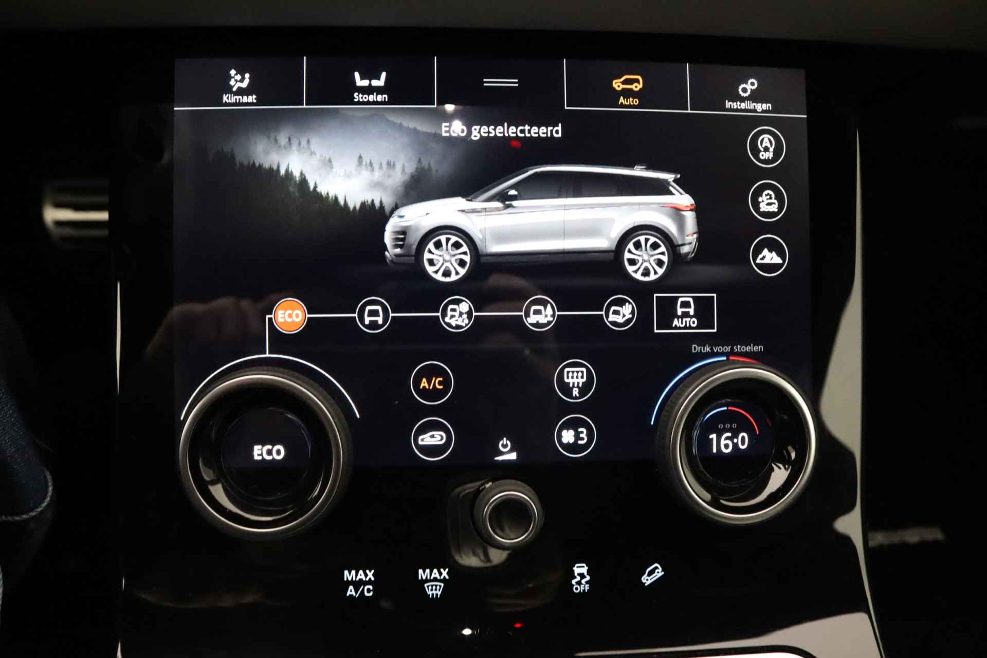 Land Rover Range Rover Evoque 2.0 P250 AWD SE | Achteruitrijcamera | Parkeerassistent | Lederen bekleding | Apple carplay - 17/28