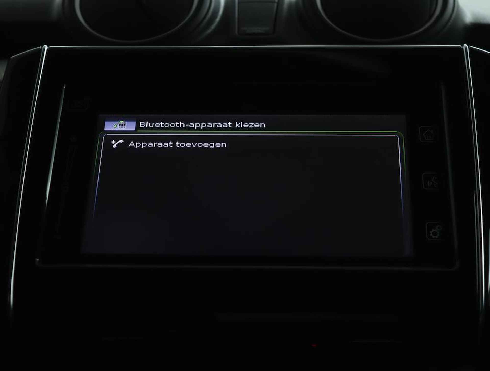 Suzuki Swift 1.2 Select Smart Hybrid | Sportline | Airco | Navigatie | achteruitrijcamera |Lichtmetalen velgen | Stoelverwarming | - 44/47