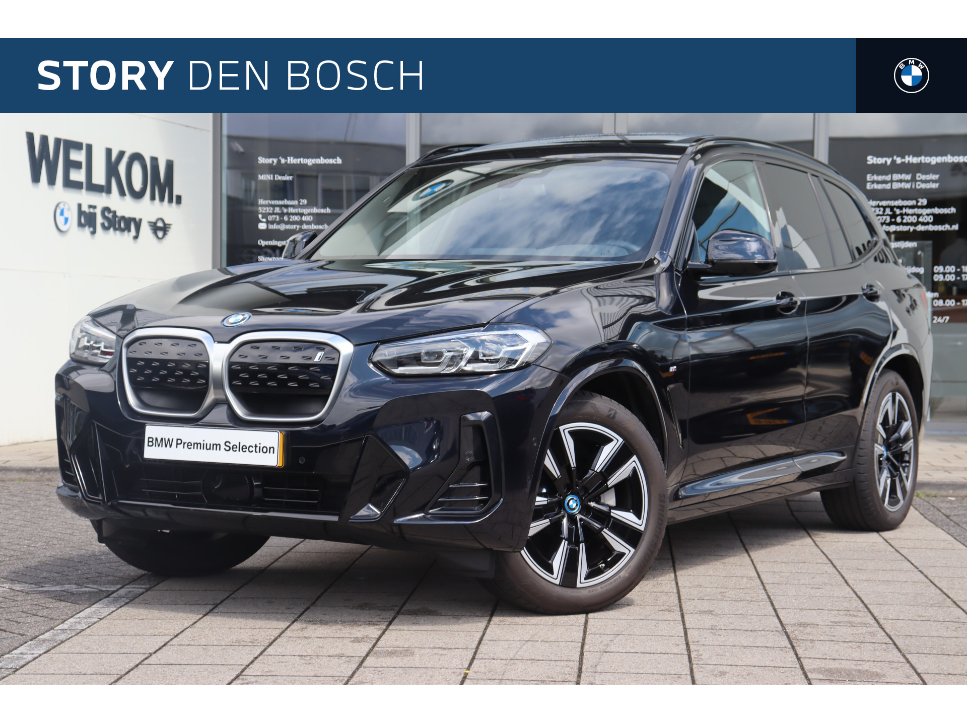 BMW iX3 High Executive 80 kWh / Sportstoelen / Adaptieve LED / Driving Assistant Professional / Adaptief onderstel / Live Cockpit Professional / Parking Assistant