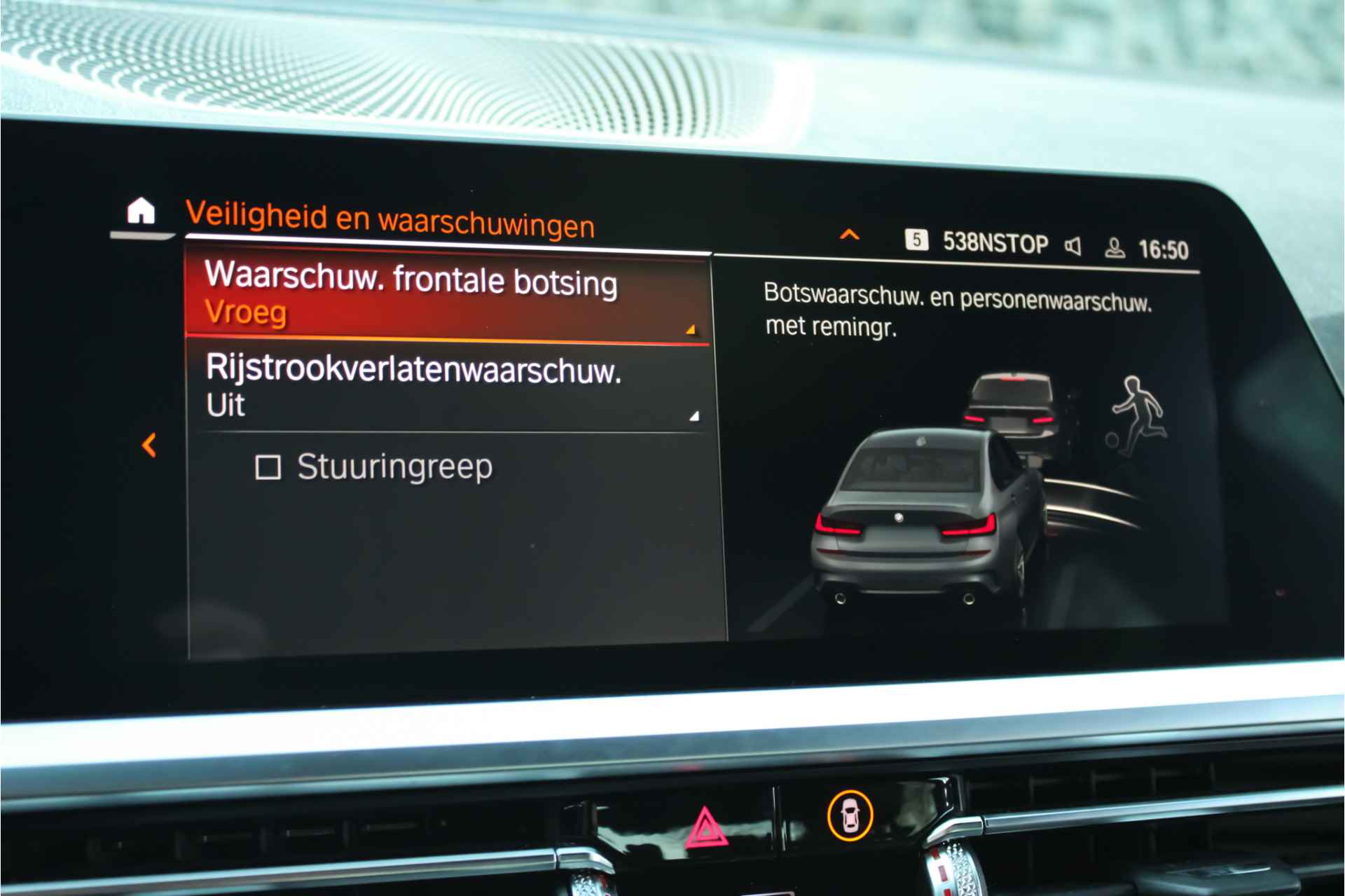 BMW 3-serie 320i High M-Sport | Schuifdak | HuD | Leder - 22/28