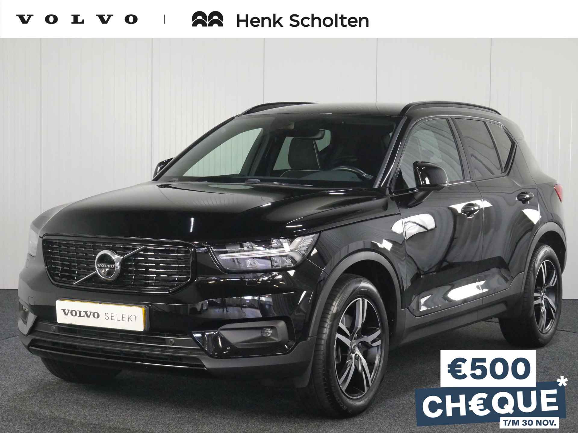 Volvo XC40