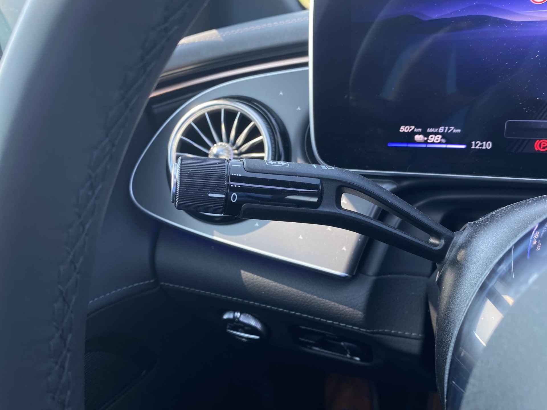 Mercedes-Benz EQE 300 Business Line 89 kWh | Panoramadak | Trekhaak afneembaar | Sfeerverlichting | Achteruitrijcamera | Apple Carplay | Privacy Glass | 19" Velgen | - 31/55