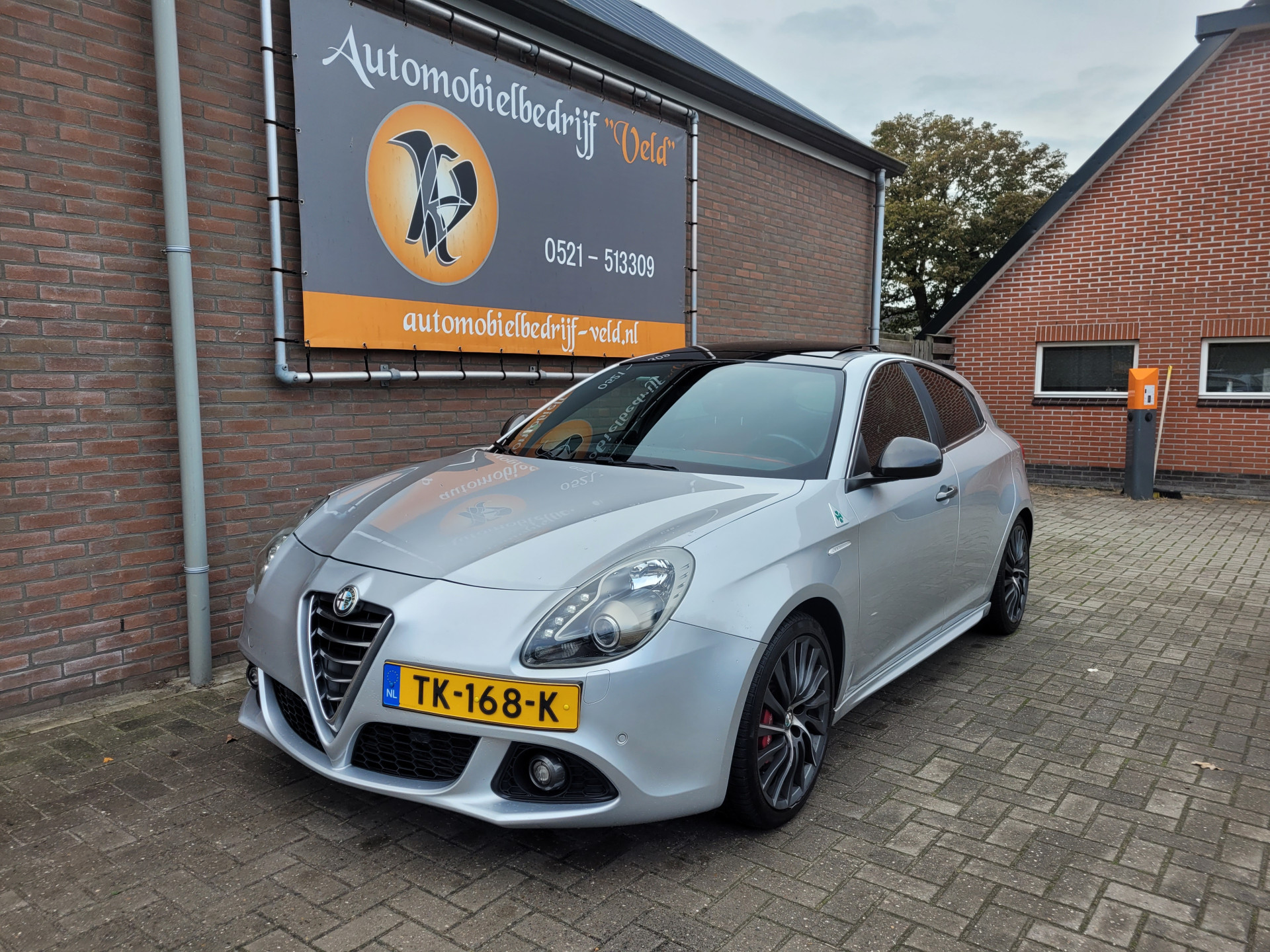 Alfa Romeo Giulietta 1.7 TBi Quadrifoglio Verde Launch Edition