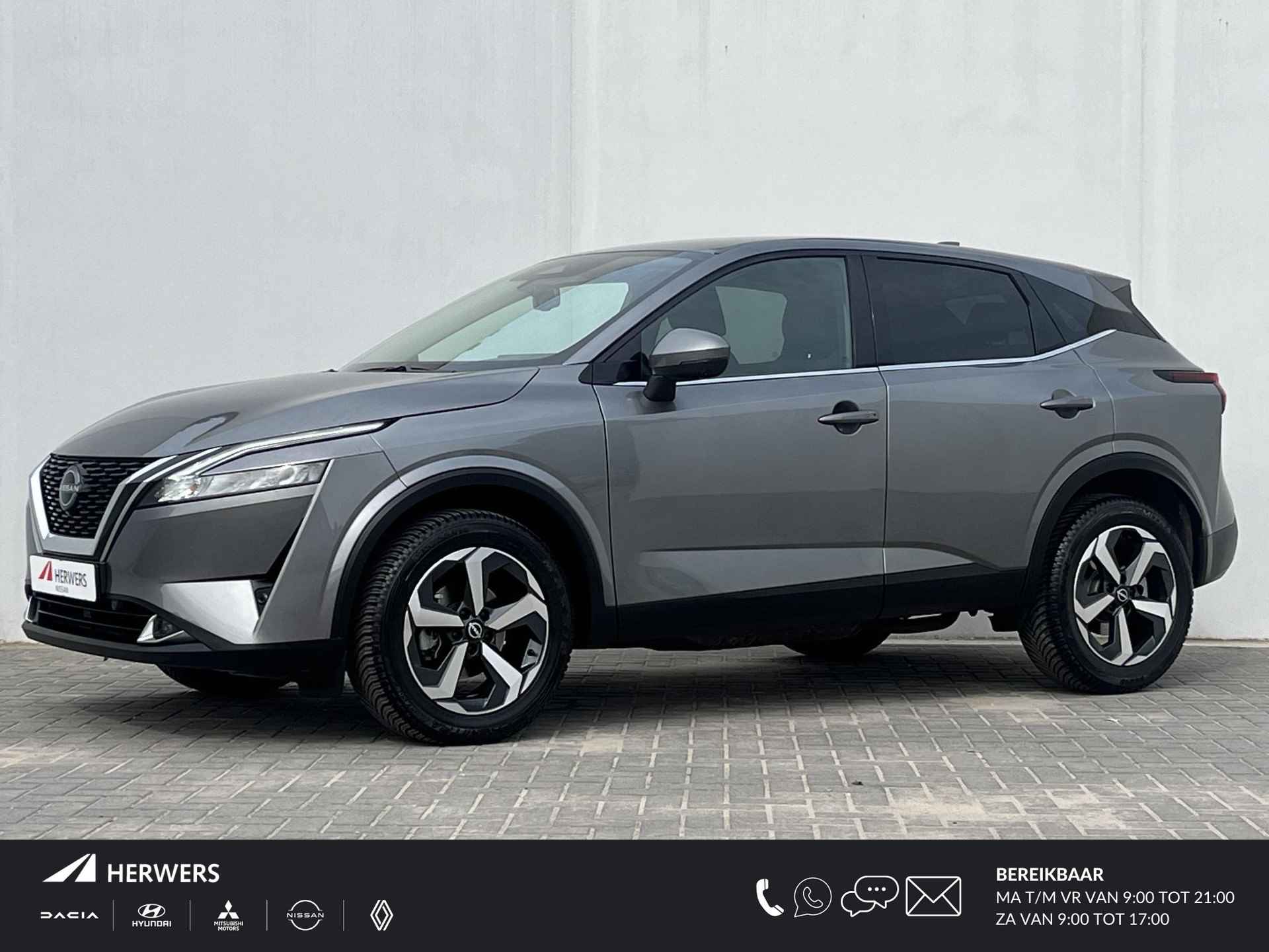 Nissan Qashqai BOVAG 40-Puntencheck