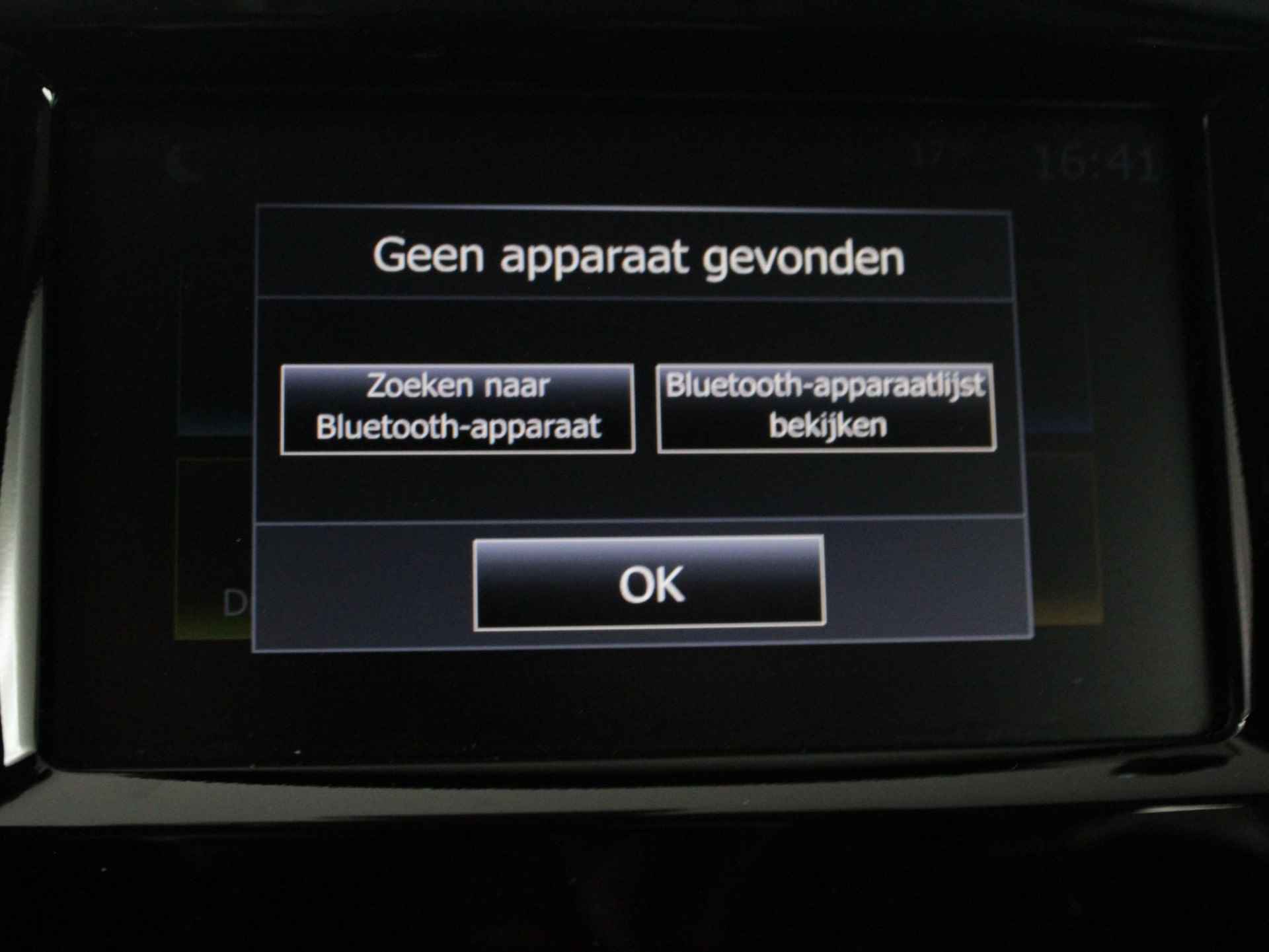 Renault Clio Estate 0.9 TCe 90 Limited | Volledig Dealeronderhouden | Climate Control | DAB+ | Navigatie | - 31/44