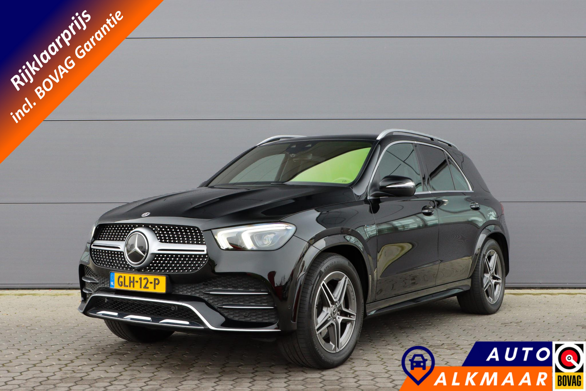 Mercedes-Benz GLE-klasse 350 e 4MATIC Premium | PHEV | AMG | Trekhaak | Burmester| Adaptieve cruise | Rijklaarprijs - incl.garantie