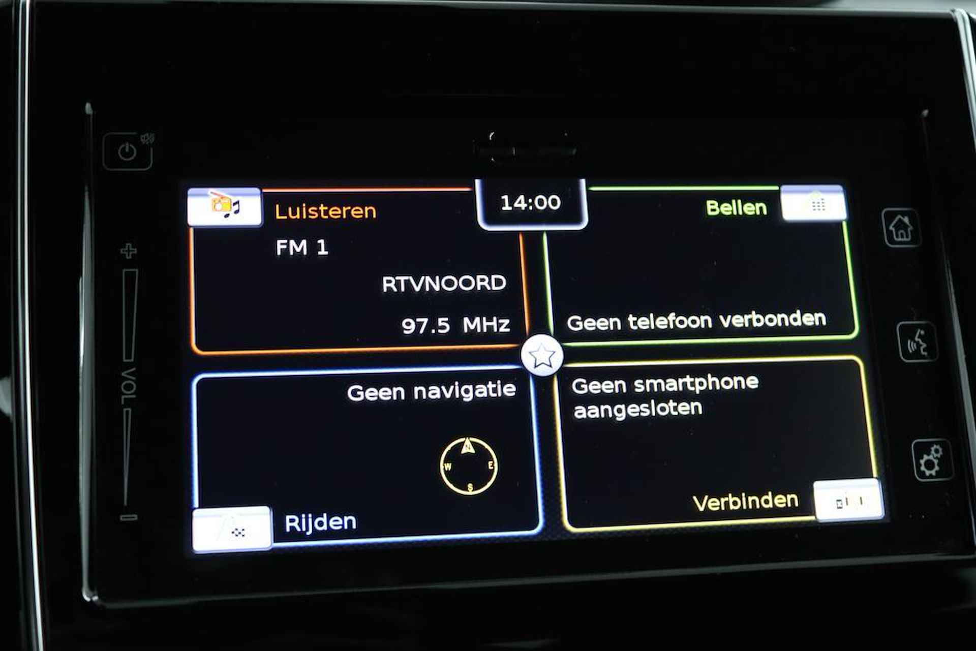 Suzuki Swift 1.2 Style Smart Hybrid | Climate control | Cruise control adaptive | navigatie | camera | stoelverwarming | - 46/51