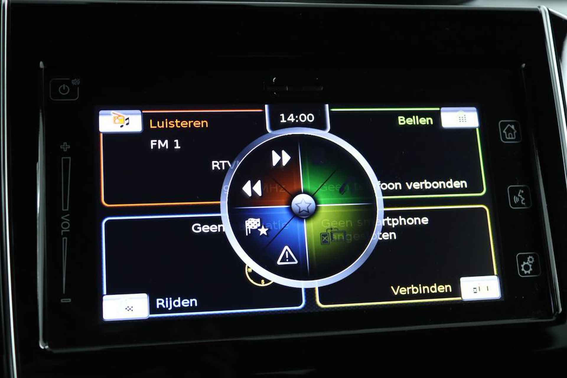 Suzuki Swift 1.2 Style Smart Hybrid | Climate control | Cruise control adaptive | navigatie | camera | stoelverwarming | - 47/51