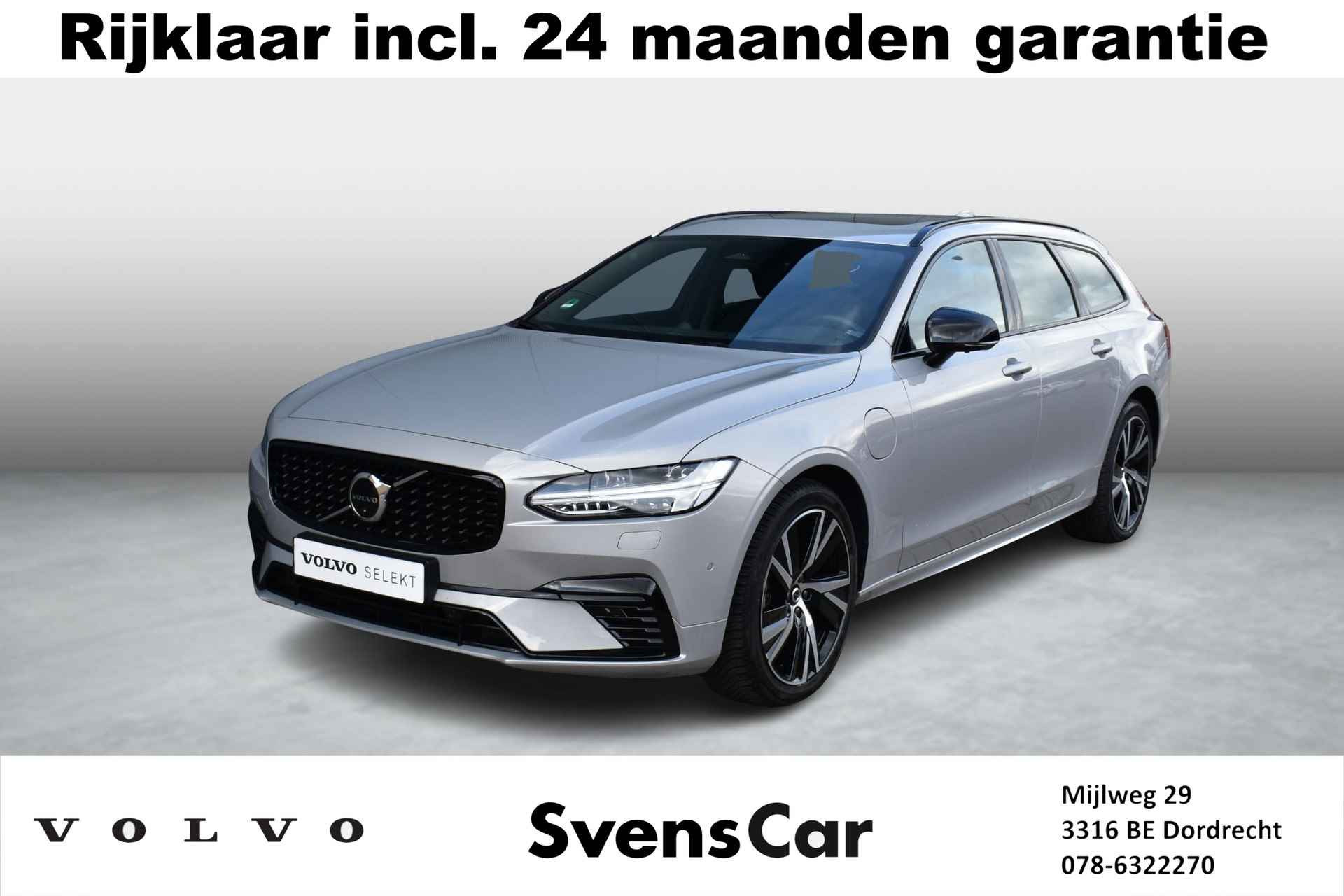 Volvo V90