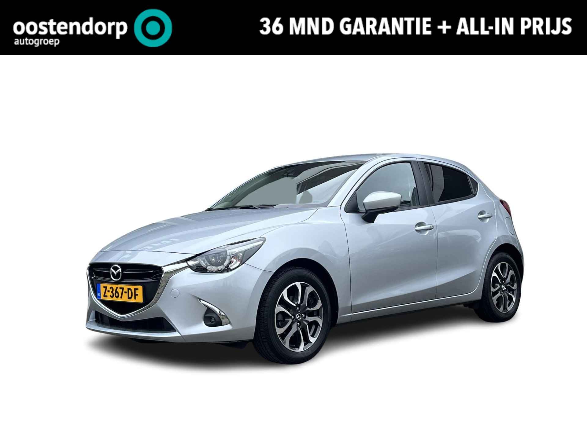 Mazda 2 BOVAG 40-Puntencheck