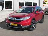 Honda CR-V 2.0 Hybrid AWD Executive