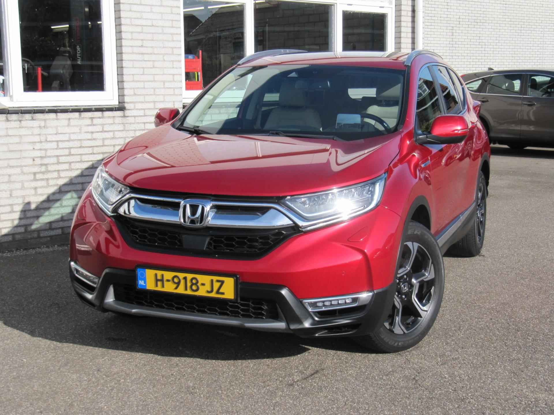 Honda CR-V 2.0 Hybrid AWD Executive - 2/17