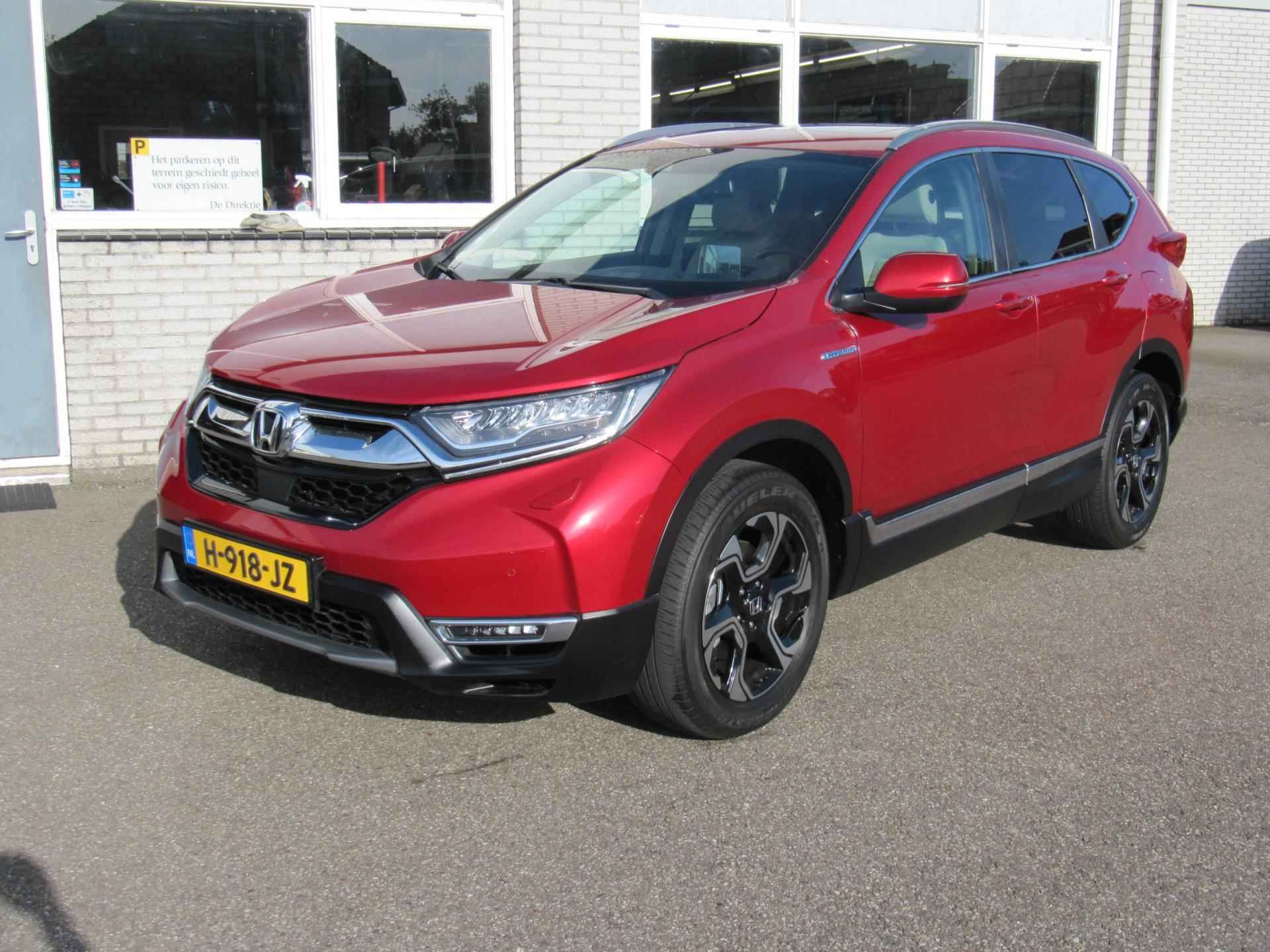 Honda CR-V 2.0 Hybrid AWD Executive - 3/17