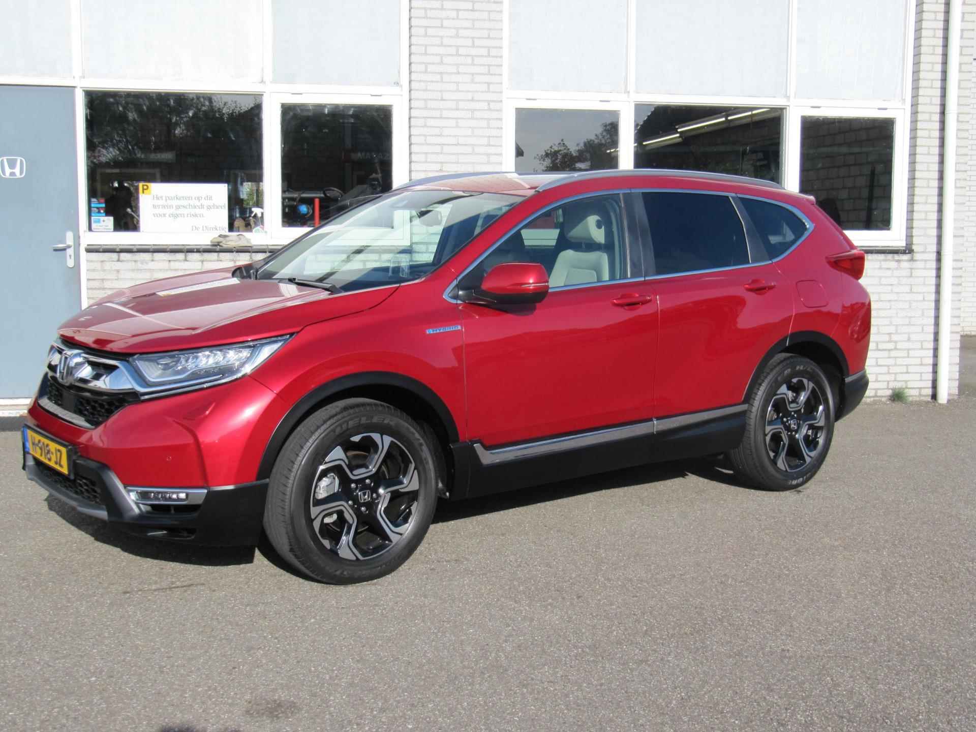 Honda CR-V 2.0 Hybrid AWD Executive - 7/17