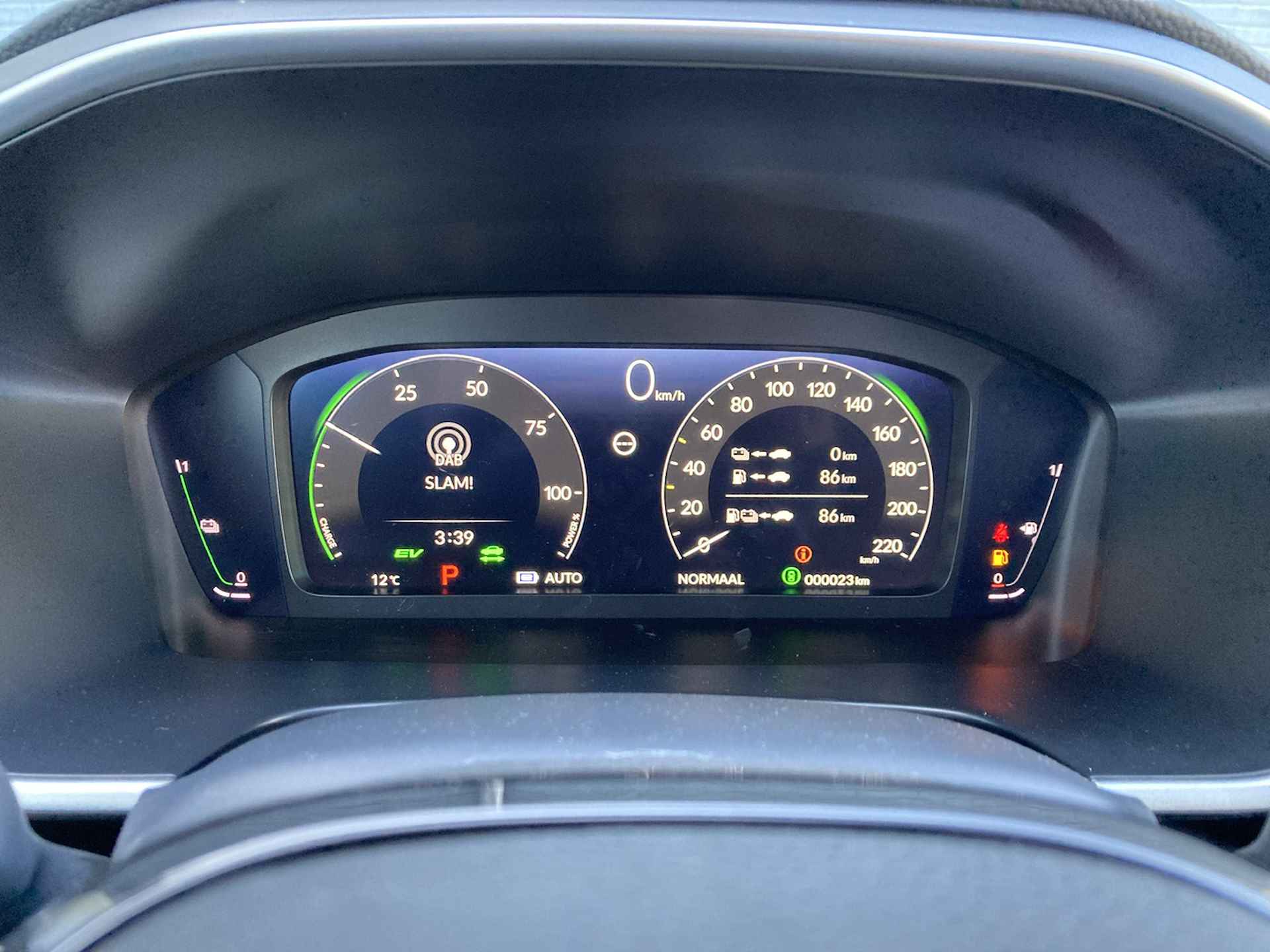 Honda Cr-V New 2.0 Plug-In Hybrid 184pk 2WD Automaat | Panoramadak | Leer | Stoel koeling/verwarming | Navigatie Apple Car Play | - 16/32