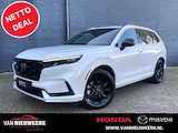 Honda Cr-V New 2.0 Plug-In Hybrid 184pk 2WD Automaat | Panoramadak | Leer | Stoel koeling/verwarming | Navigatie Apple Car Play |