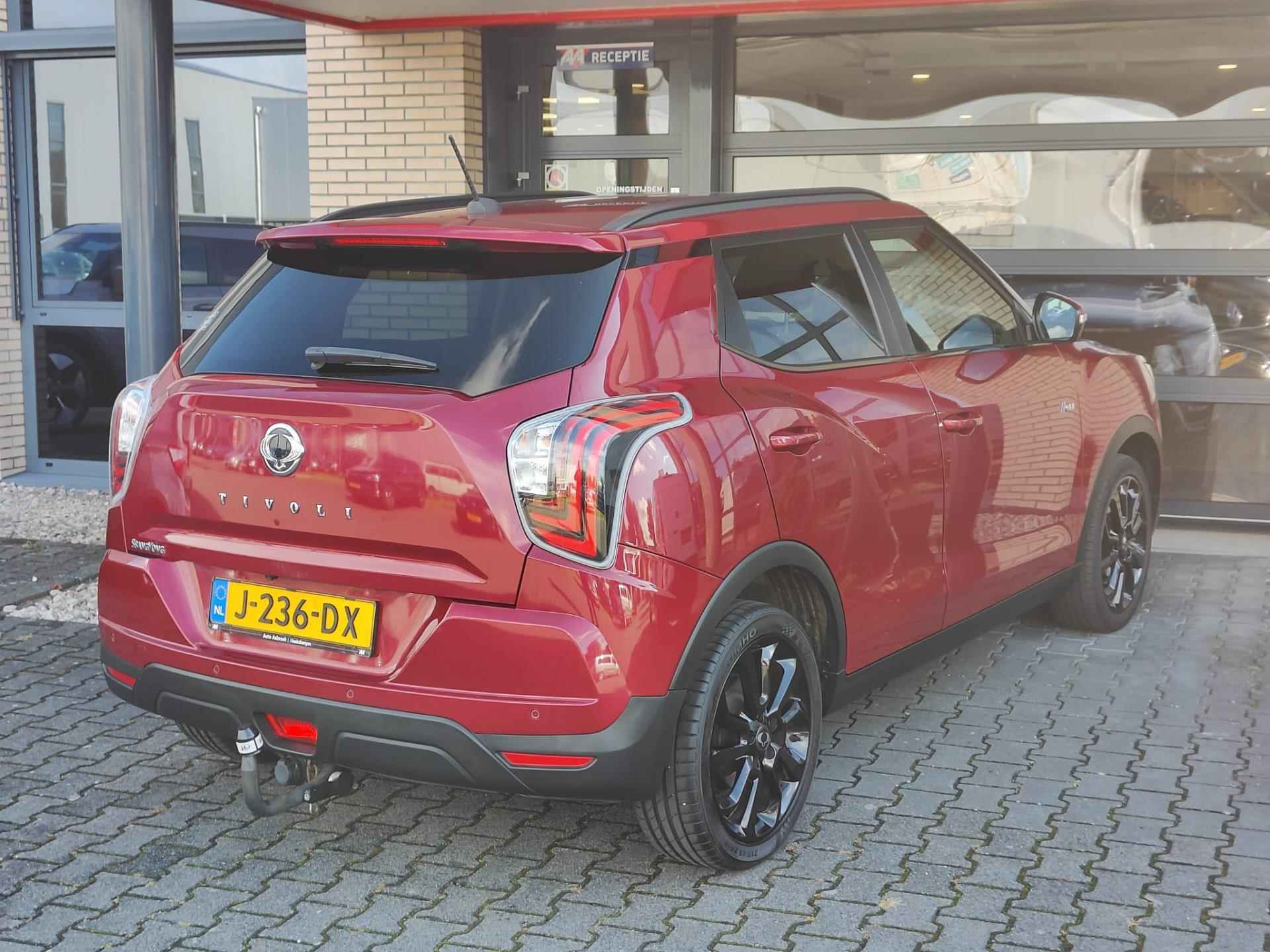 SsangYong Tivoli 1.2 2WD Amber - 3/20