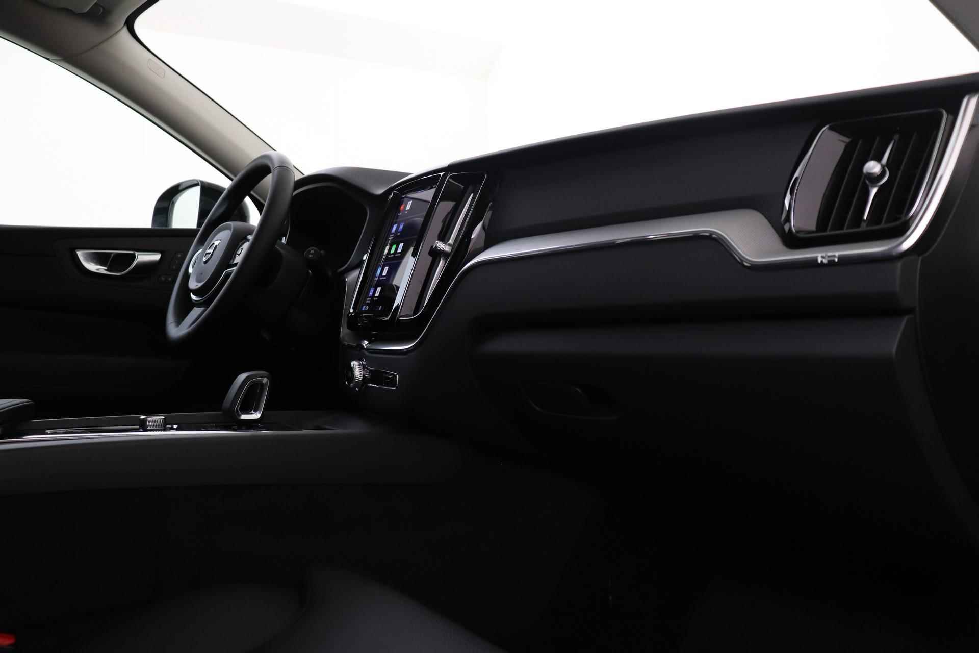 Volvo XC60 T6 RECHARGE AWD PLUS DARK *NIEUW* -PANO.DAK|HARMAN/KARDON|TREKHAAK|POWER-SEATS - 15/55