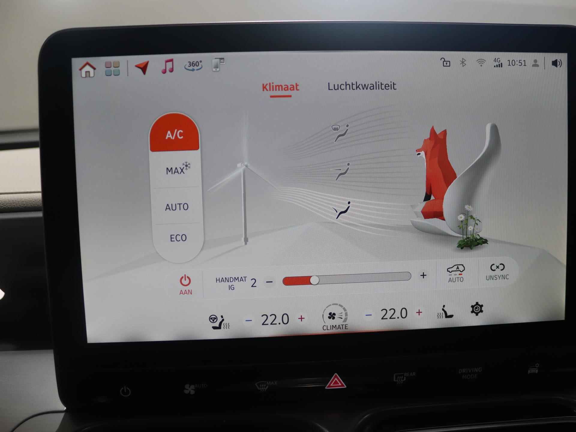 Smart #1 Pro+ 66 kWh | ! 2000 euro subsidie ! | Rij-assistentiepakket | Panorama-dak | 360° camera | Elektrische stoelen incl. Memory | 1600 kg Trekgewicht | - 11/31