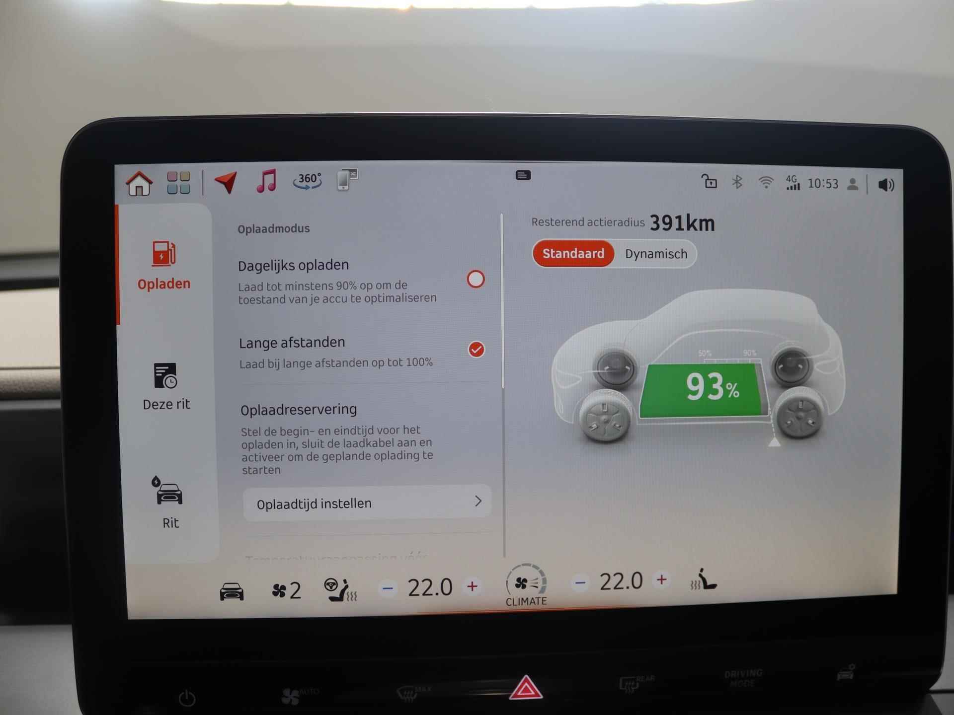 Smart #1 Pro+ 66 kWh | ! 2000 euro subsidie ! | Rij-assistentiepakket | Panorama-dak | 360° camera | Elektrische stoelen incl. Memory | 1600 kg Trekgewicht | - 15/31