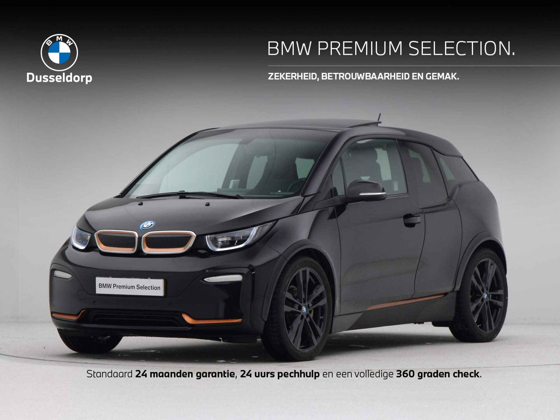 BMW I3