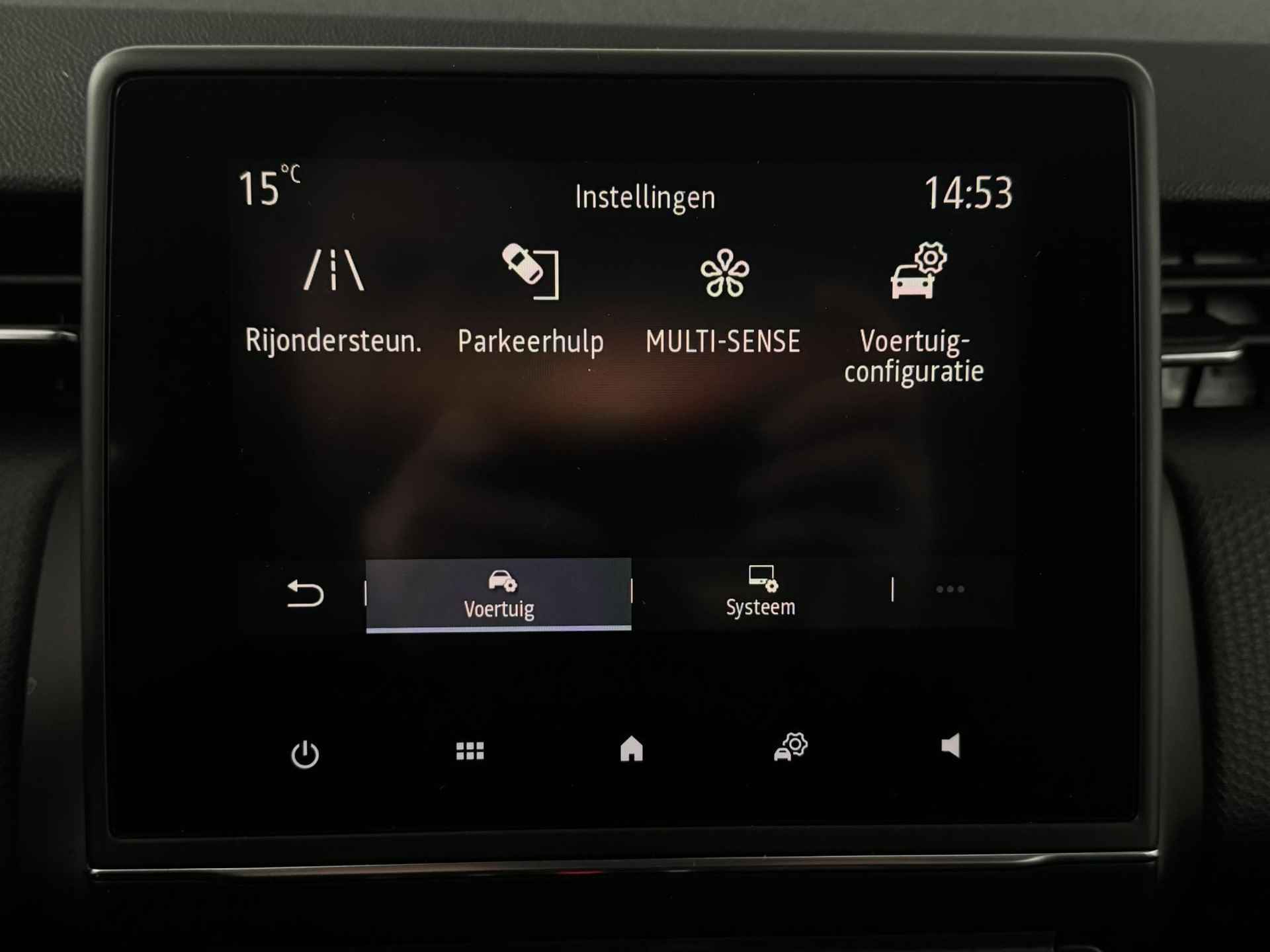 Renault Clio 1.6 E-Tech Hybride Intens CLIMA | CRUISE | NAVI | PDC | ANDROID & APPLE CARPLAY | - 36/47