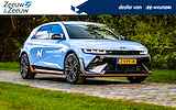 Hyundai IONIQ 5 84 kWh N AWD | 650PK!