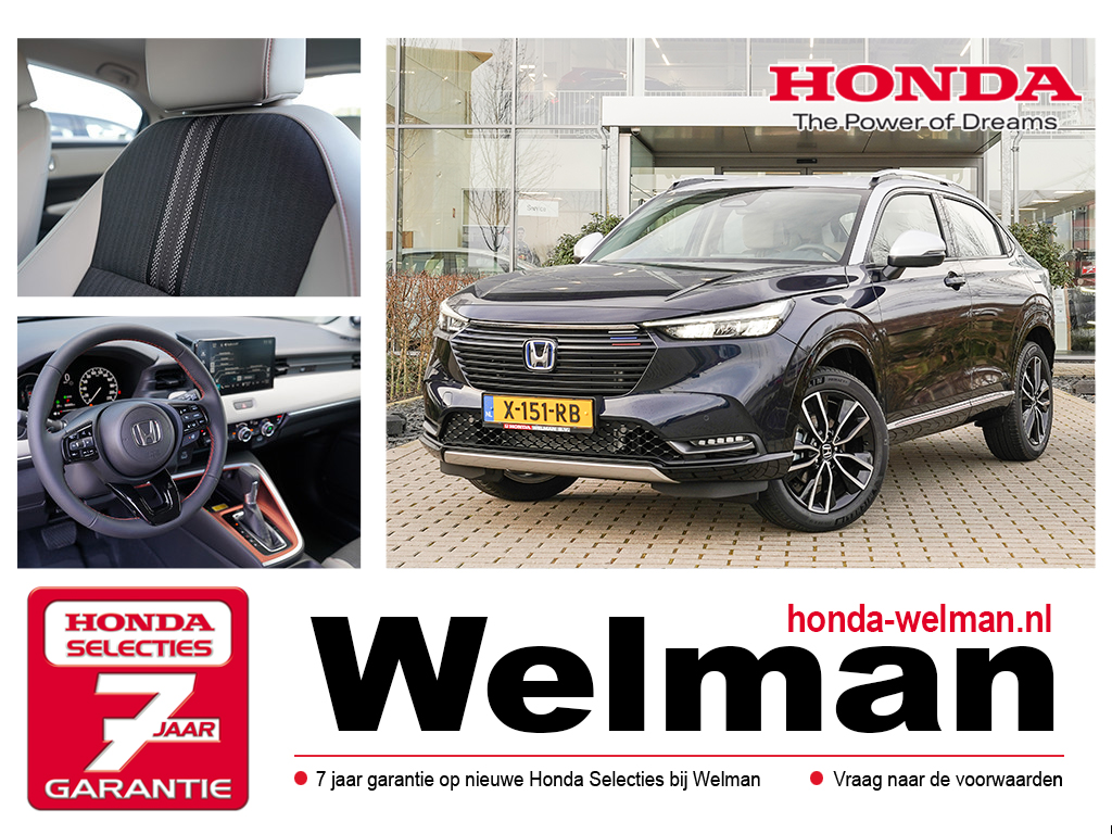 Honda HR-V 1.5i e:HEV ADVANCE STYLE - HYBRID - TWO TONE - DEMONSTRATIE bij viaBOVAG.nl
