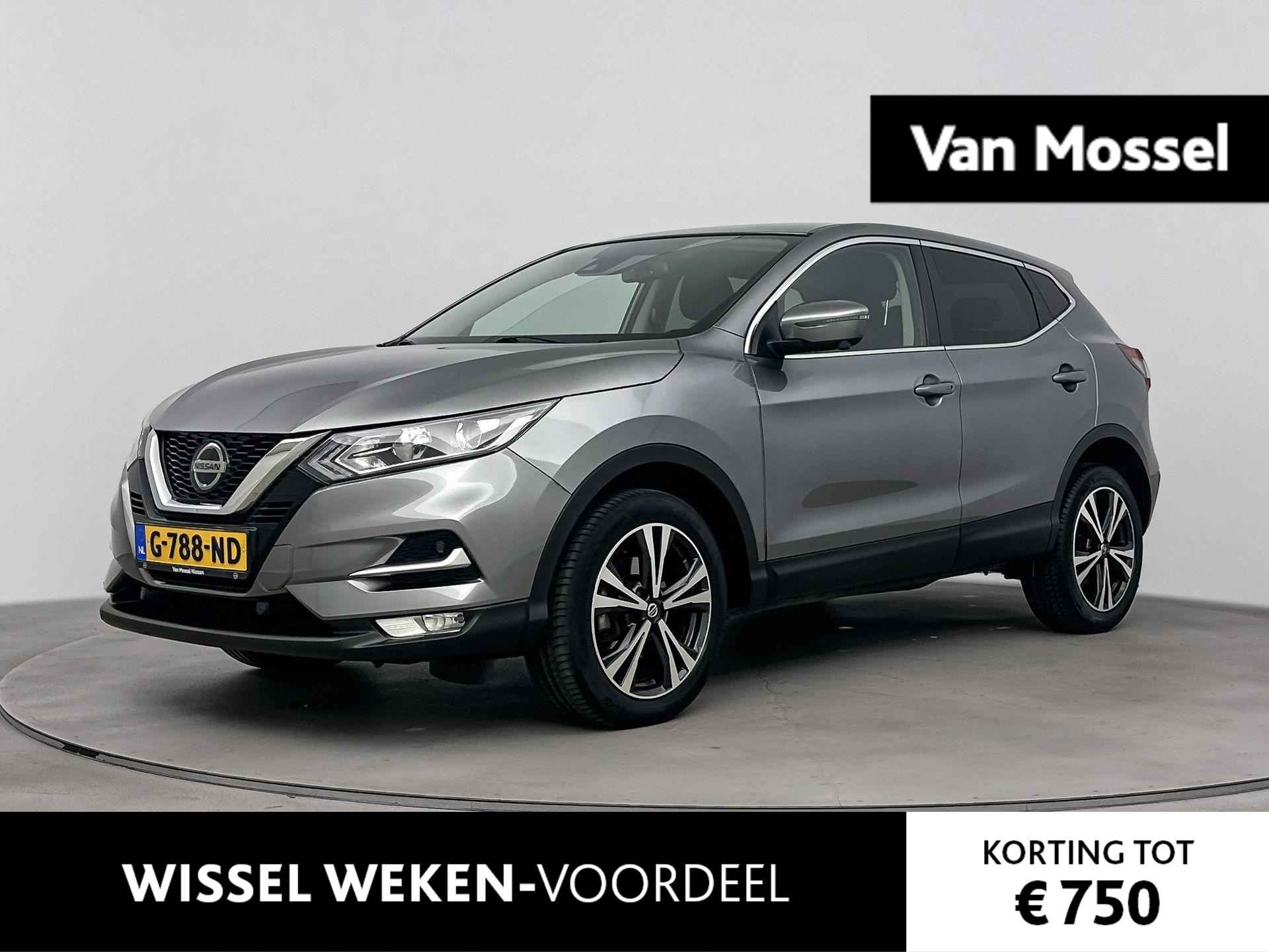 Nissan Qashqai BOVAG 40-Puntencheck